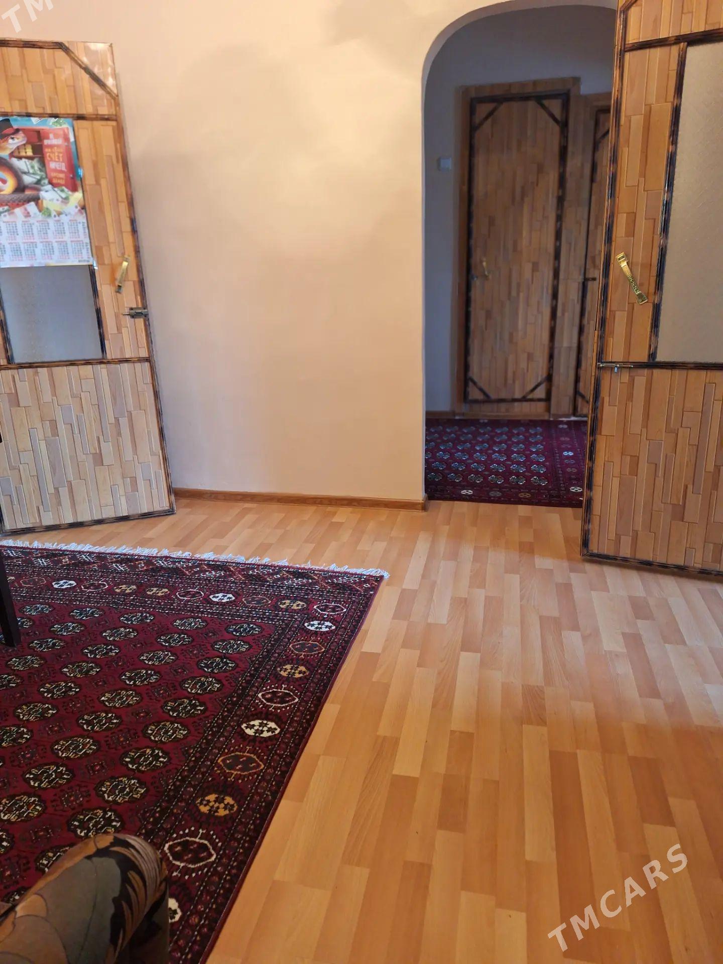 🧲мир2 3отог - Мир 2 - img 1