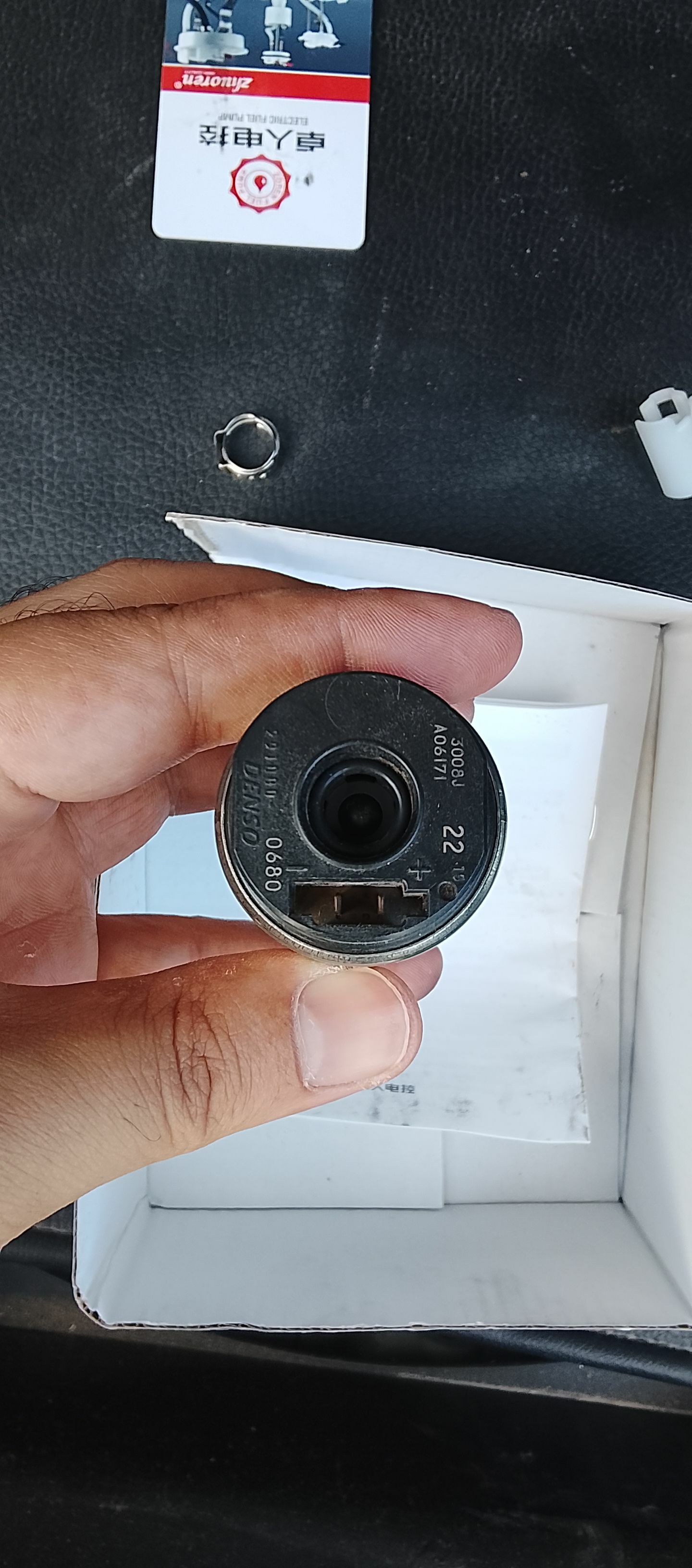 benzonans, бензонасос 120 TMT - 6 mkr - img 1