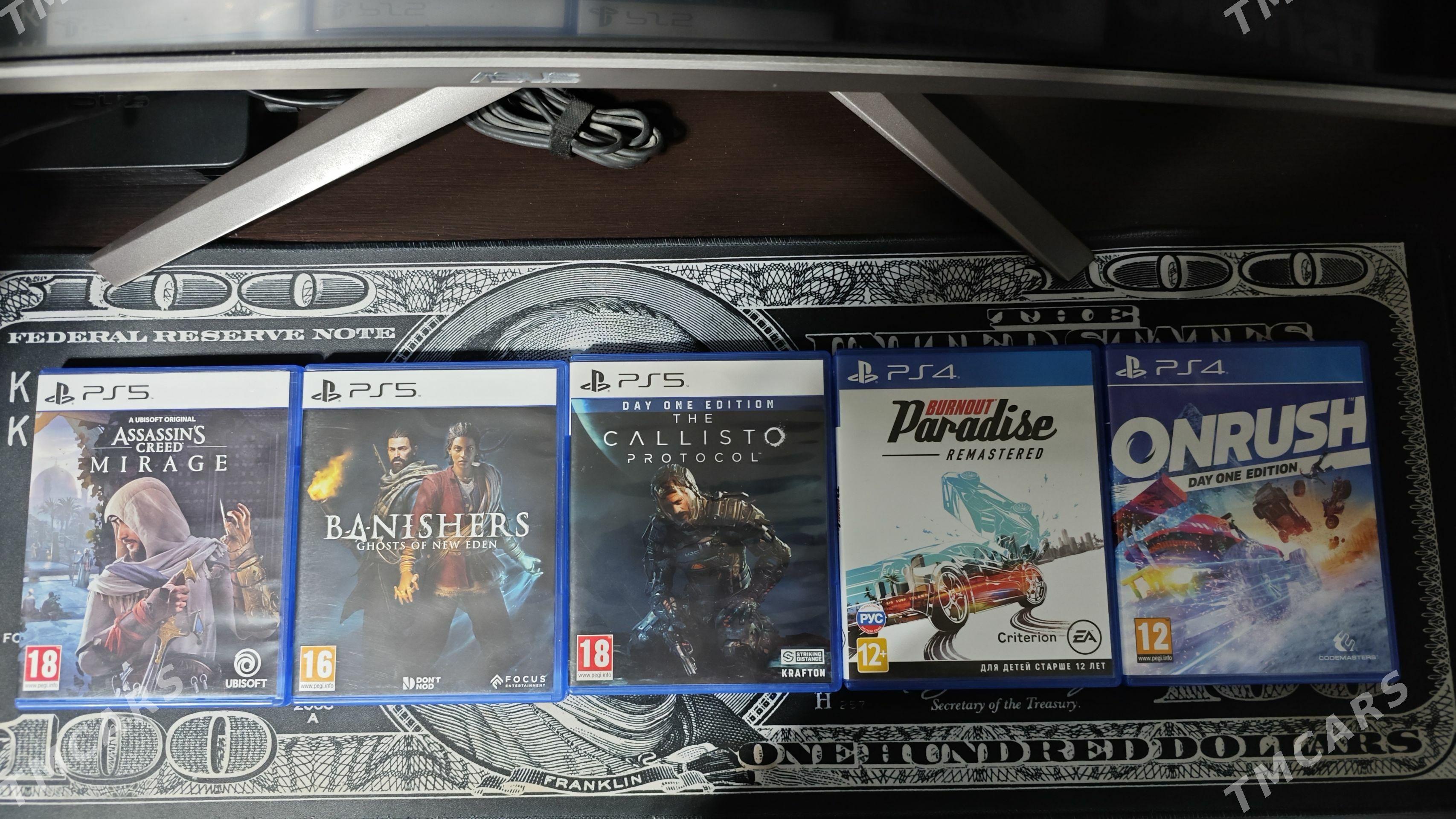 PS3/PS4/PS5 DISK - Балканабат - img 1