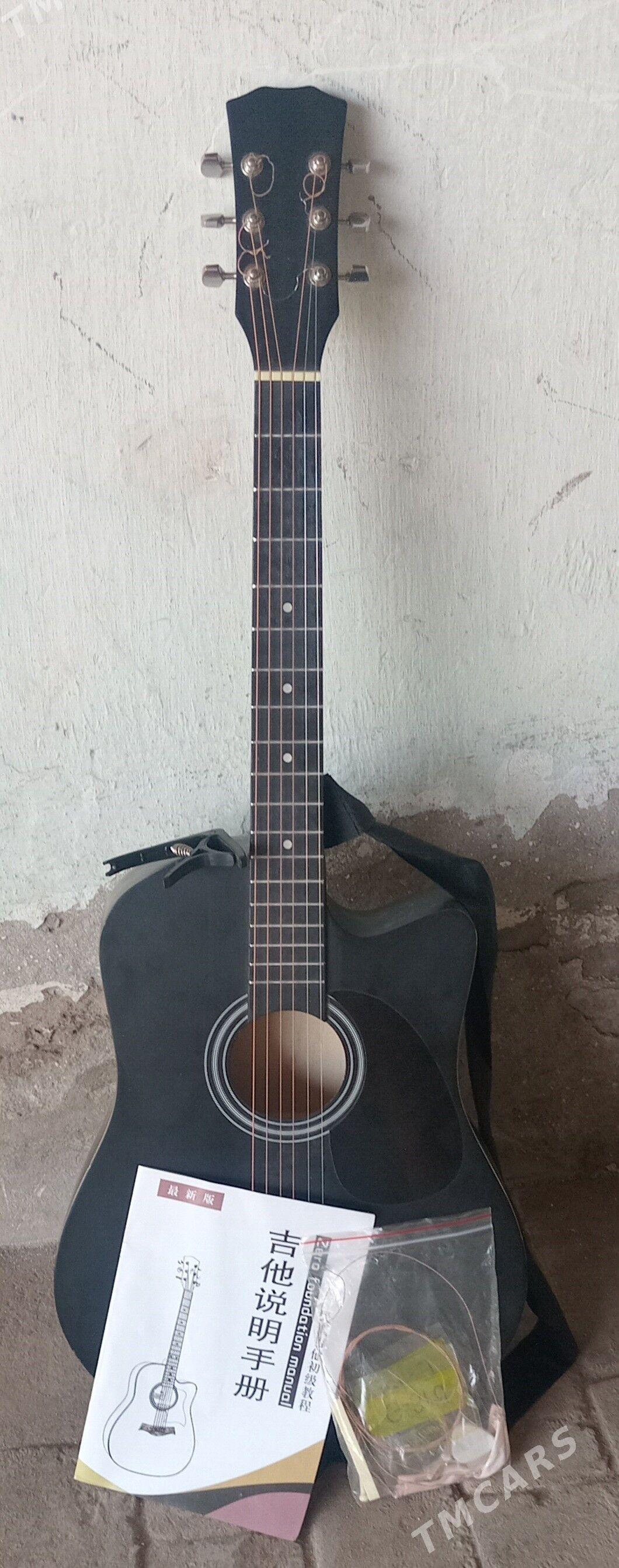 Gitara - Керки - img 1