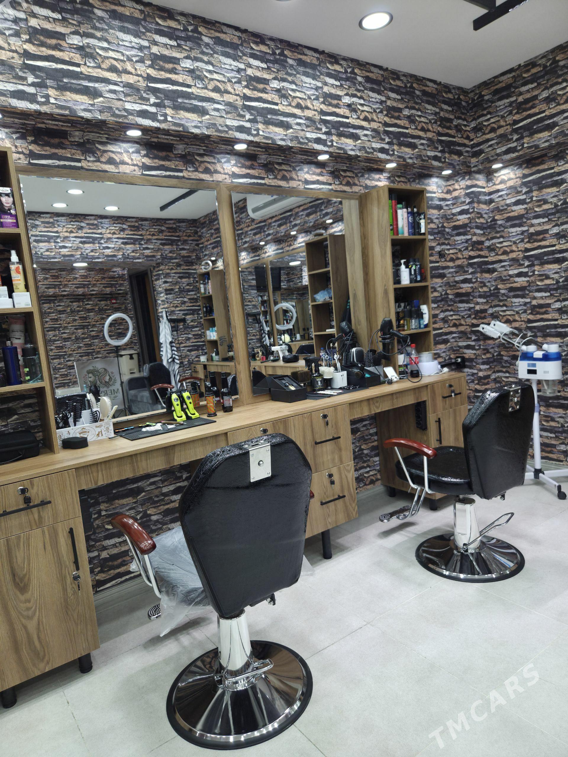 Meryem salon - Гуртли - img 1