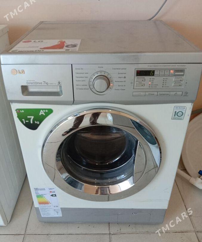 LG 7kg DD - Дашогуз - img 1