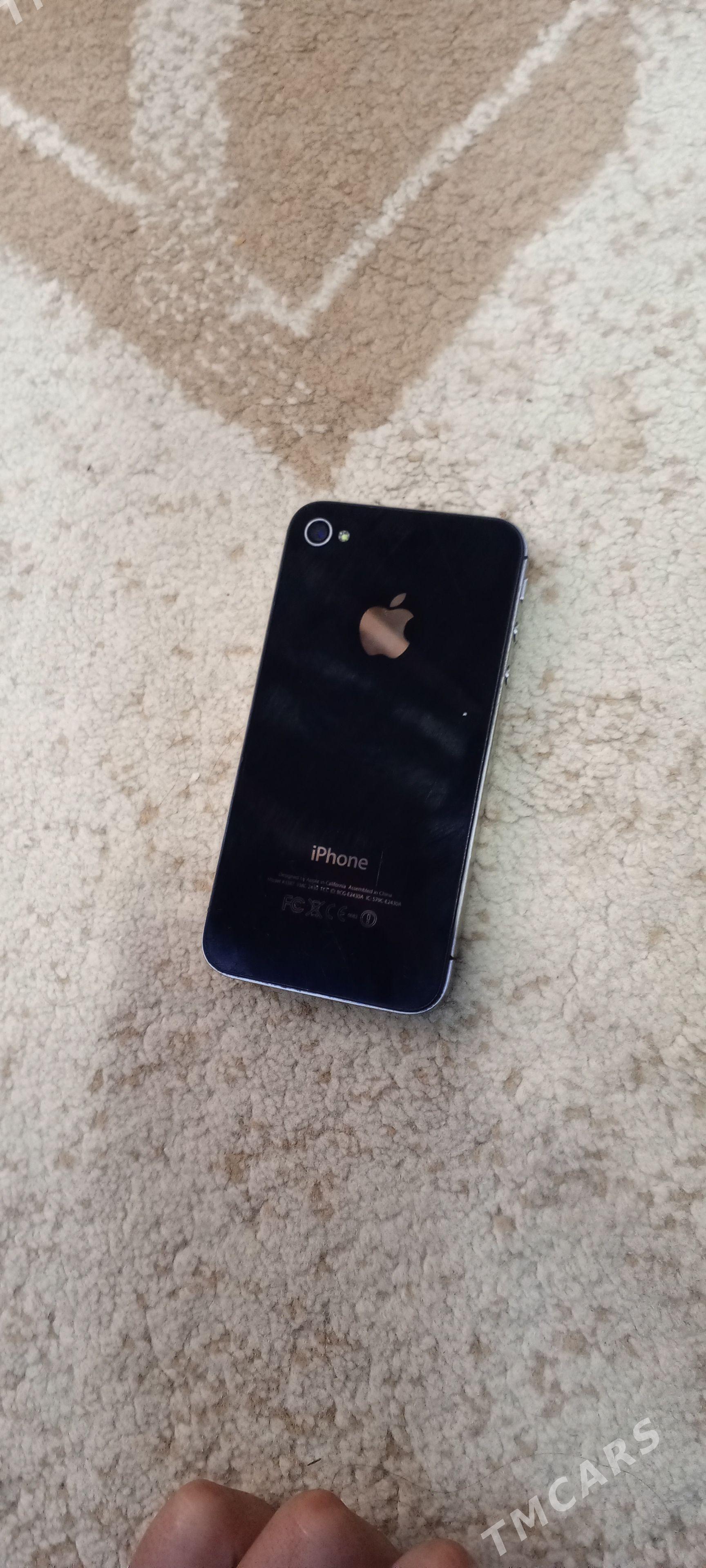 iPhone 4s - Кипджак - img 1