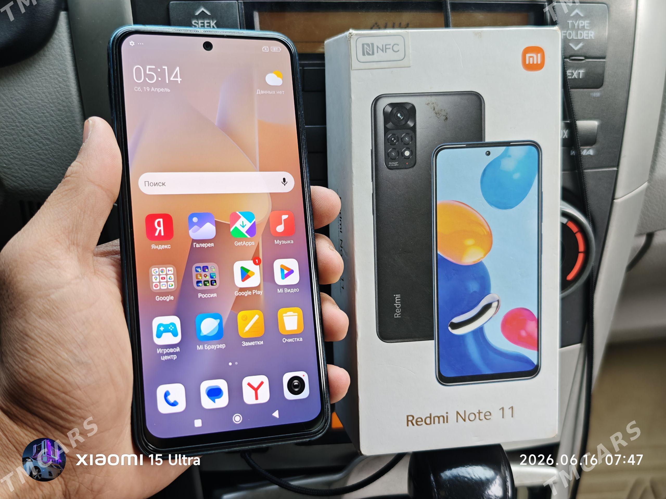 Redmi not 11 Global !!! - Дашогуз - img 1