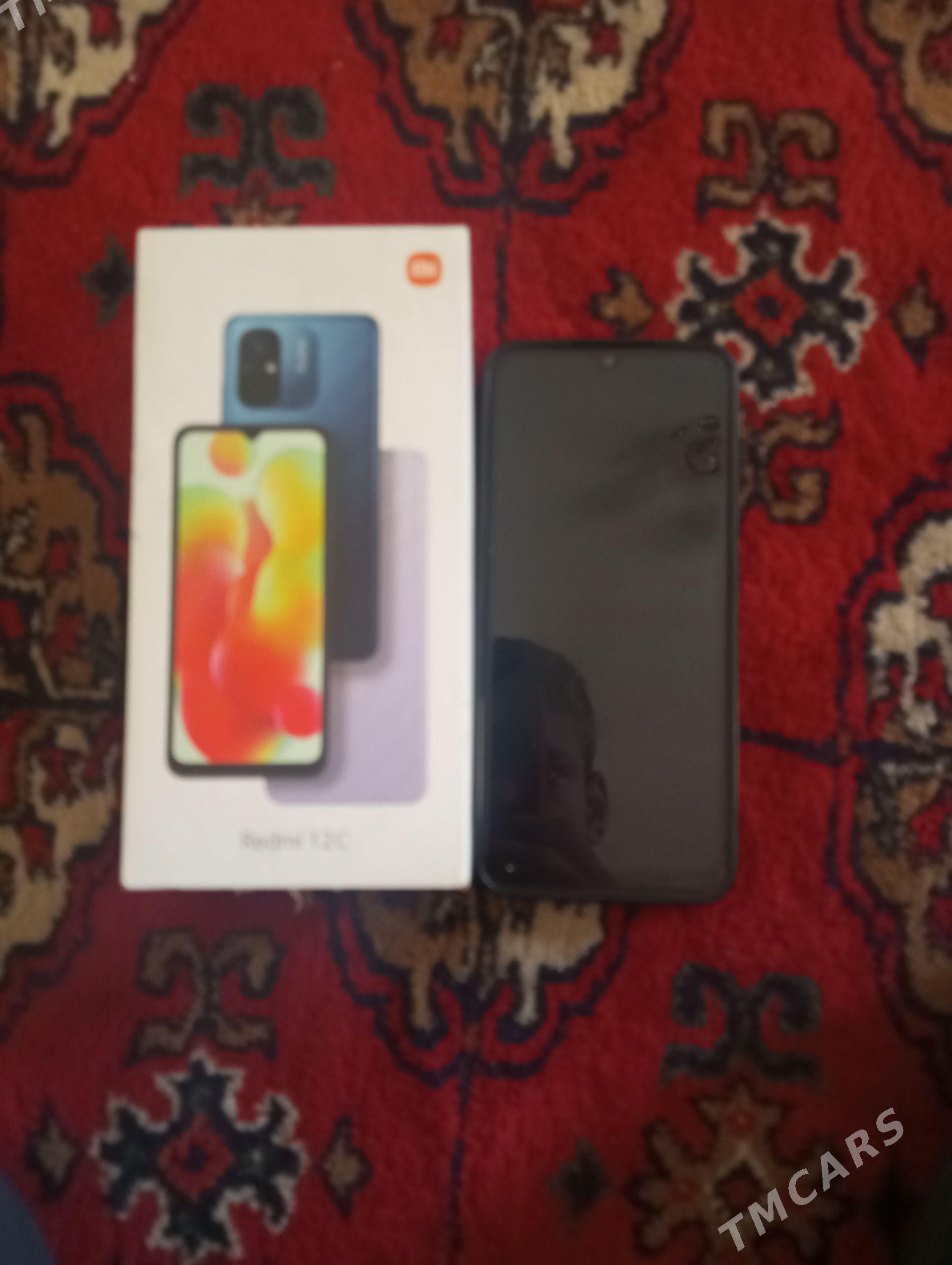 redmi12c - Mary - img 1