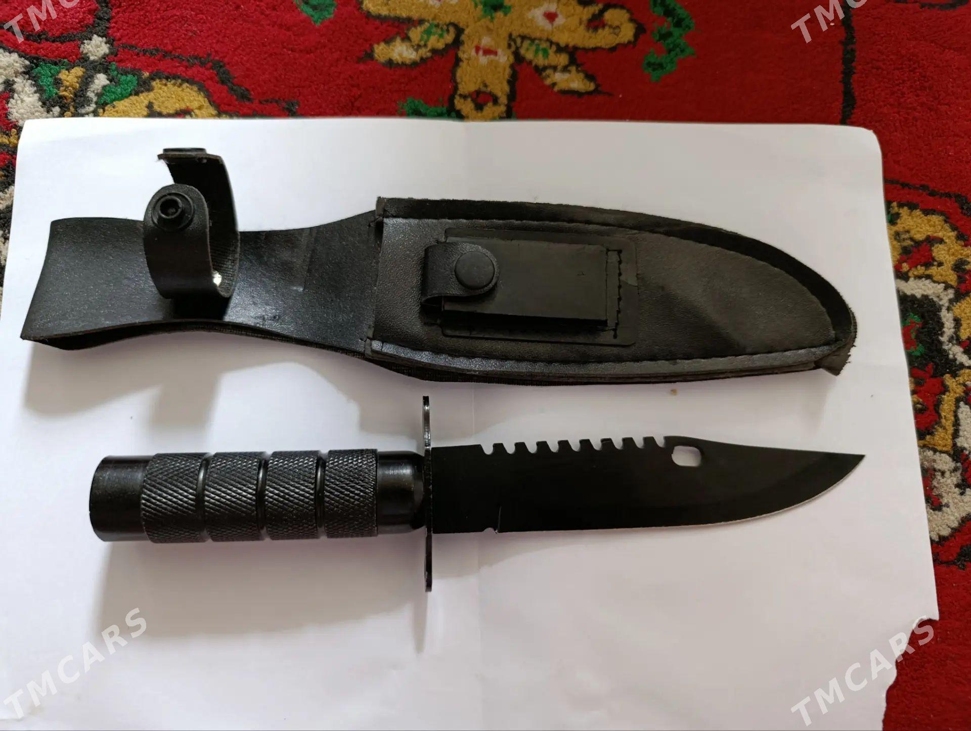 pychak - 30 мкр - img 1