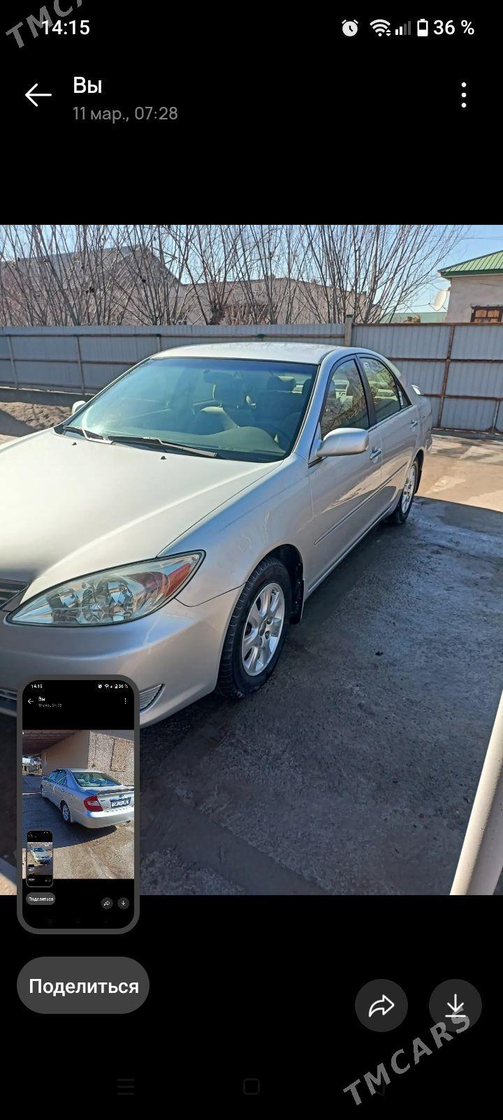 Toyota Camry 2003 - 225 000 TMT - Köneürgenç - img 1