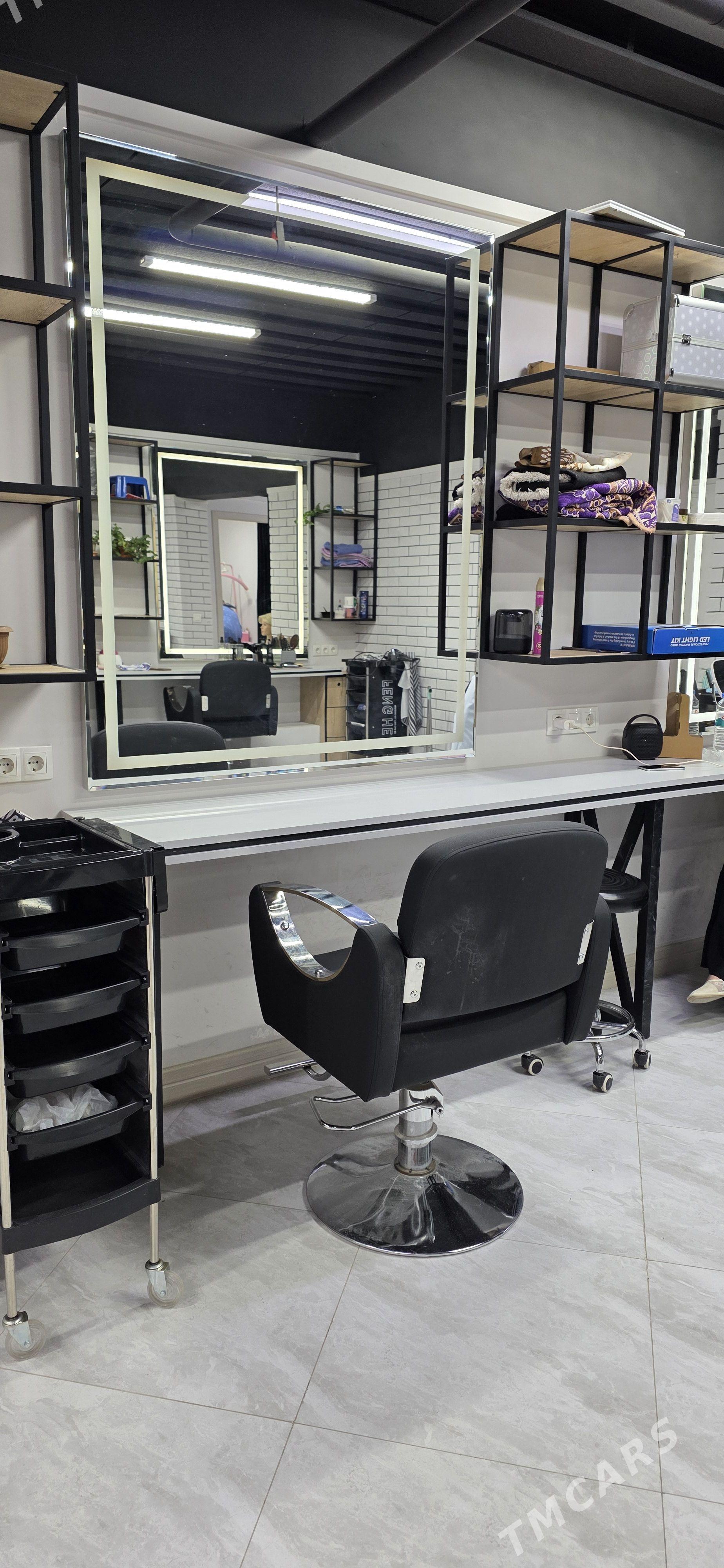 Salon Салон - Gurtly - img 1