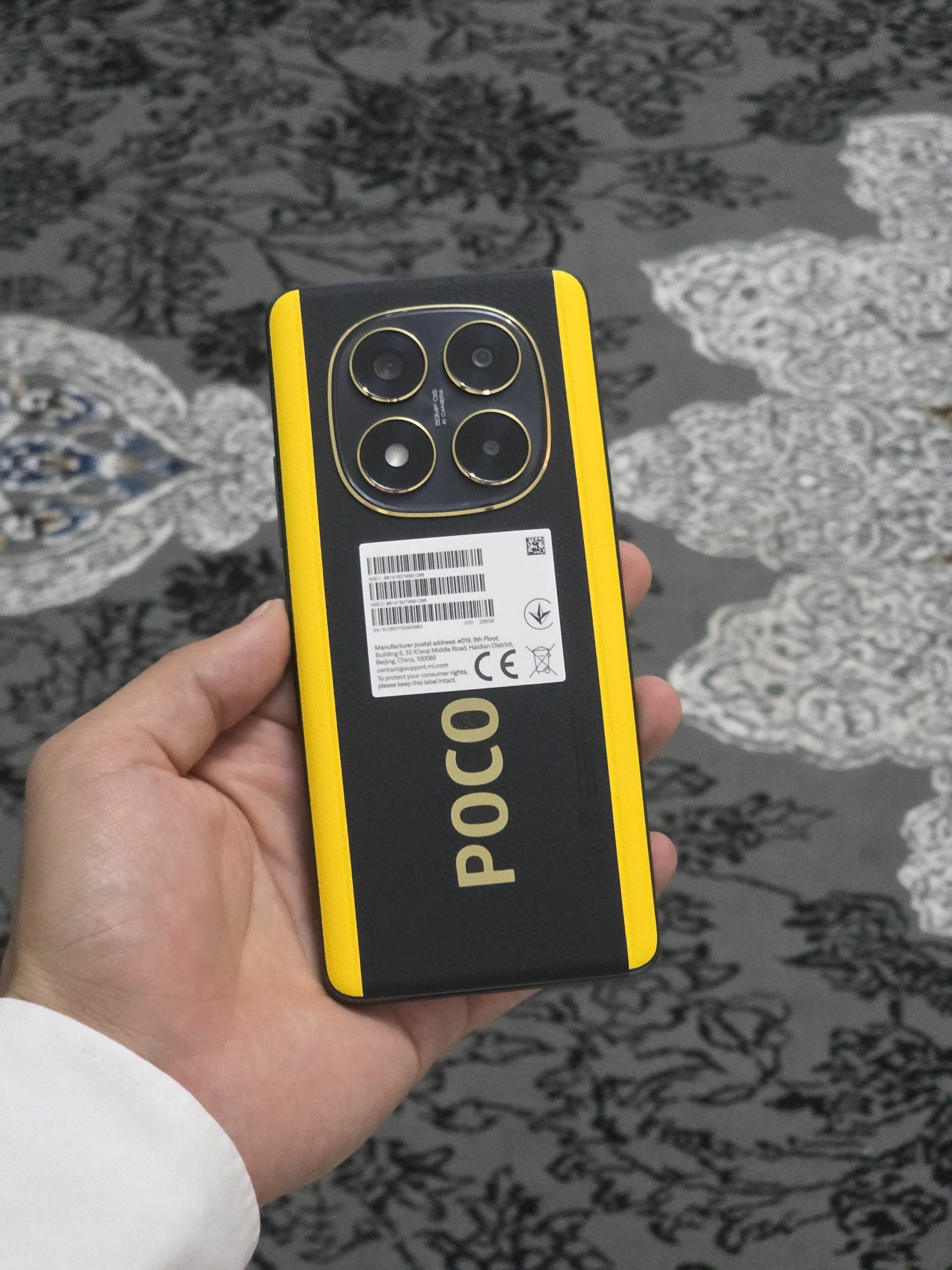 Poco X7. 12/256 - Ашхабад - img 1