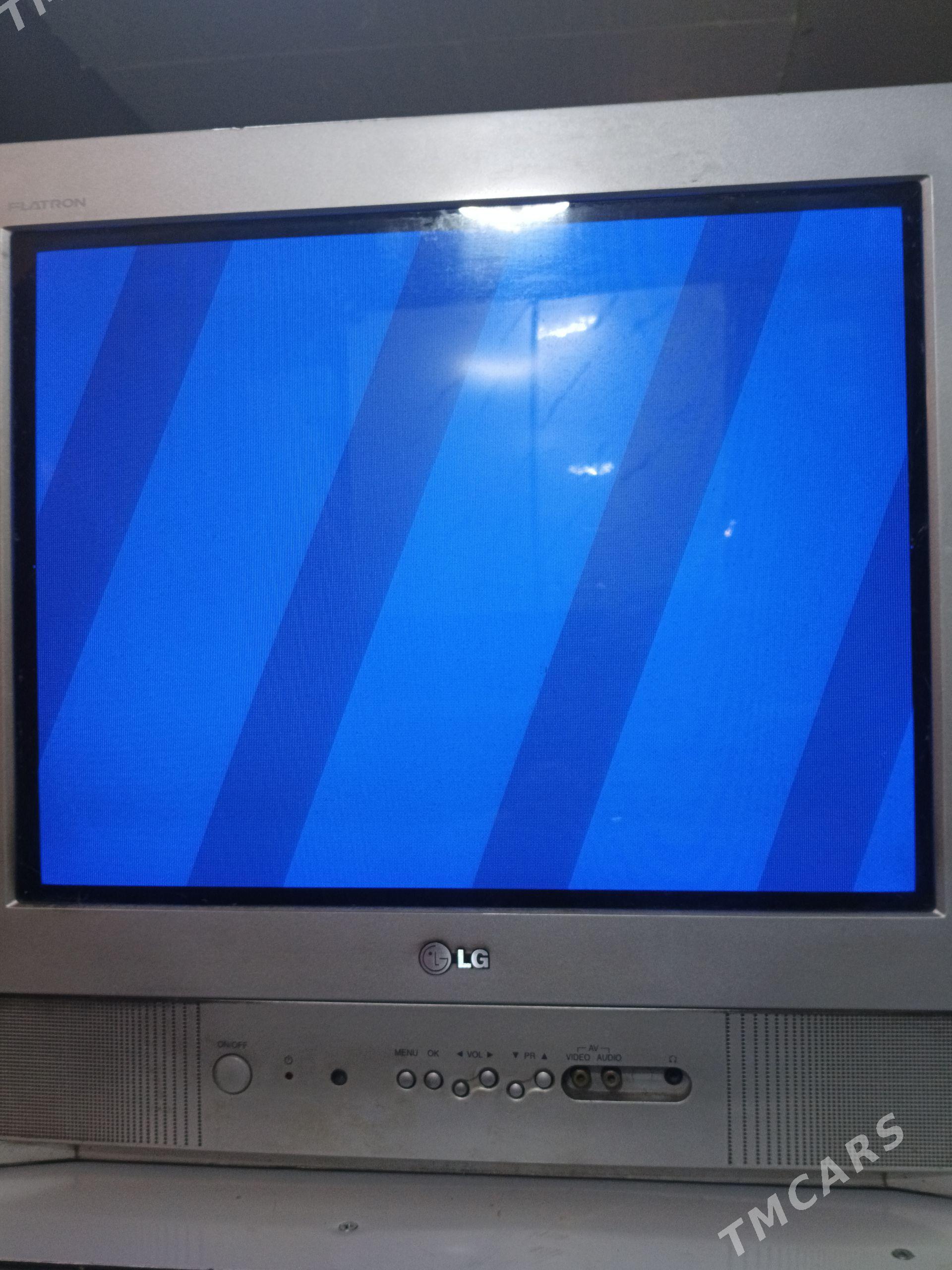 Telewizor LG Kone - Ким район - img 1