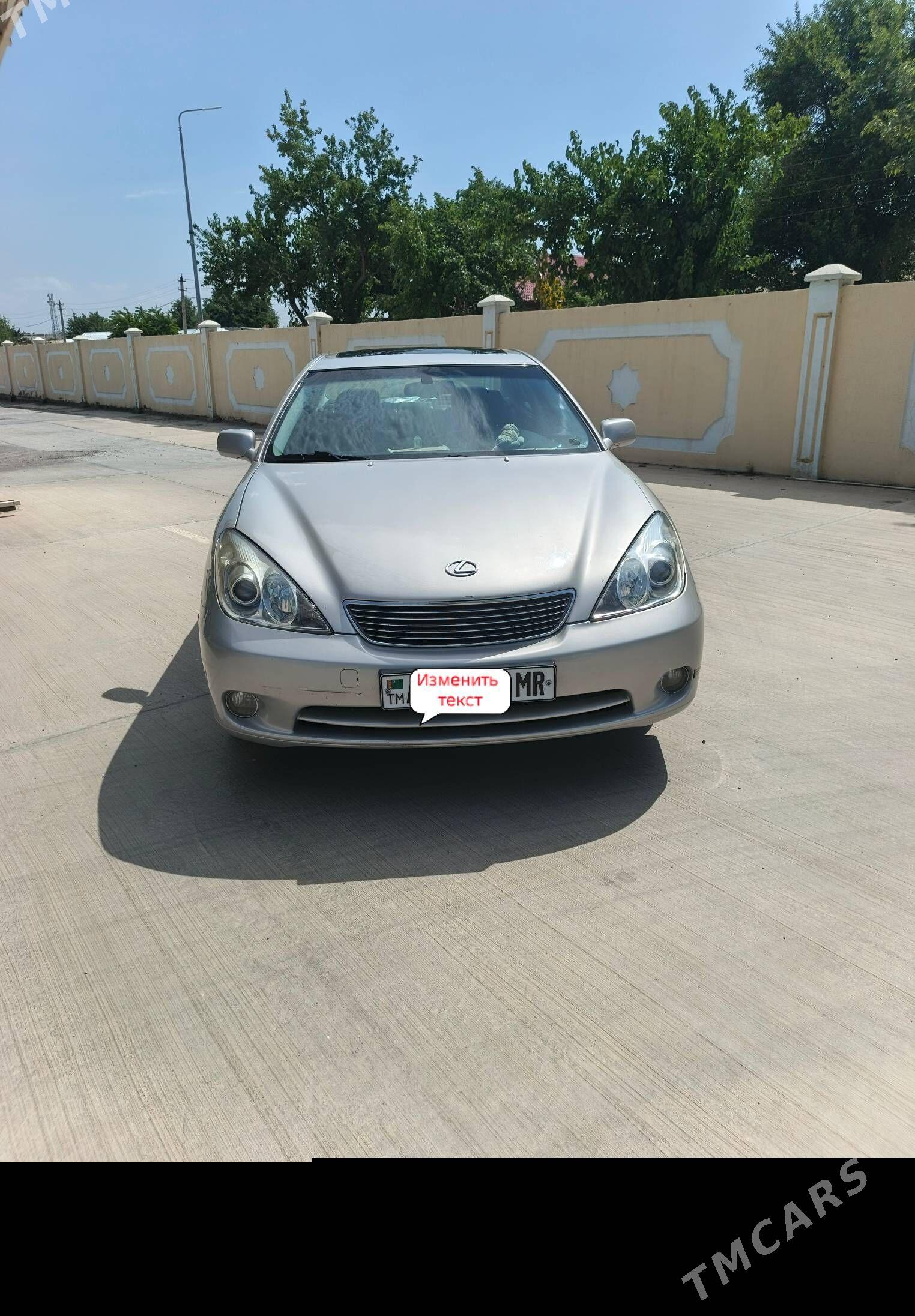 Lexus ES 2003 - 230 000 TMT - Байрамали - img 1