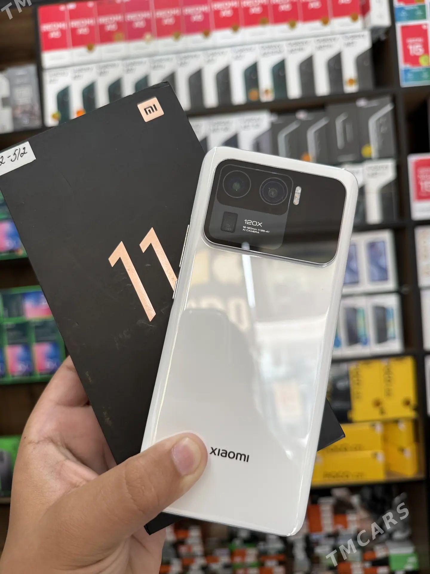 Xiaomi 11Ultra - Mary - img 1