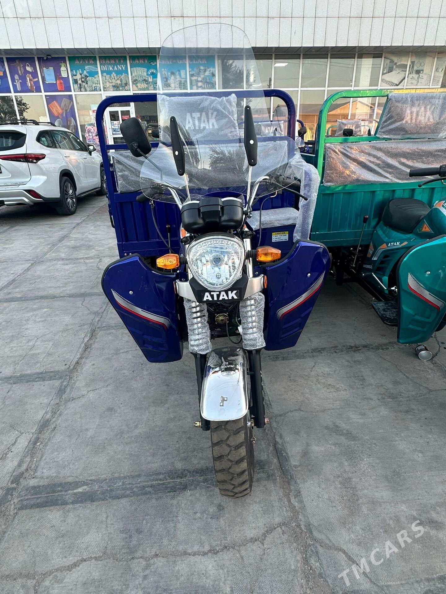 Fekon FK200-14G 2026 - 34 000 TMT - Mary - img 1