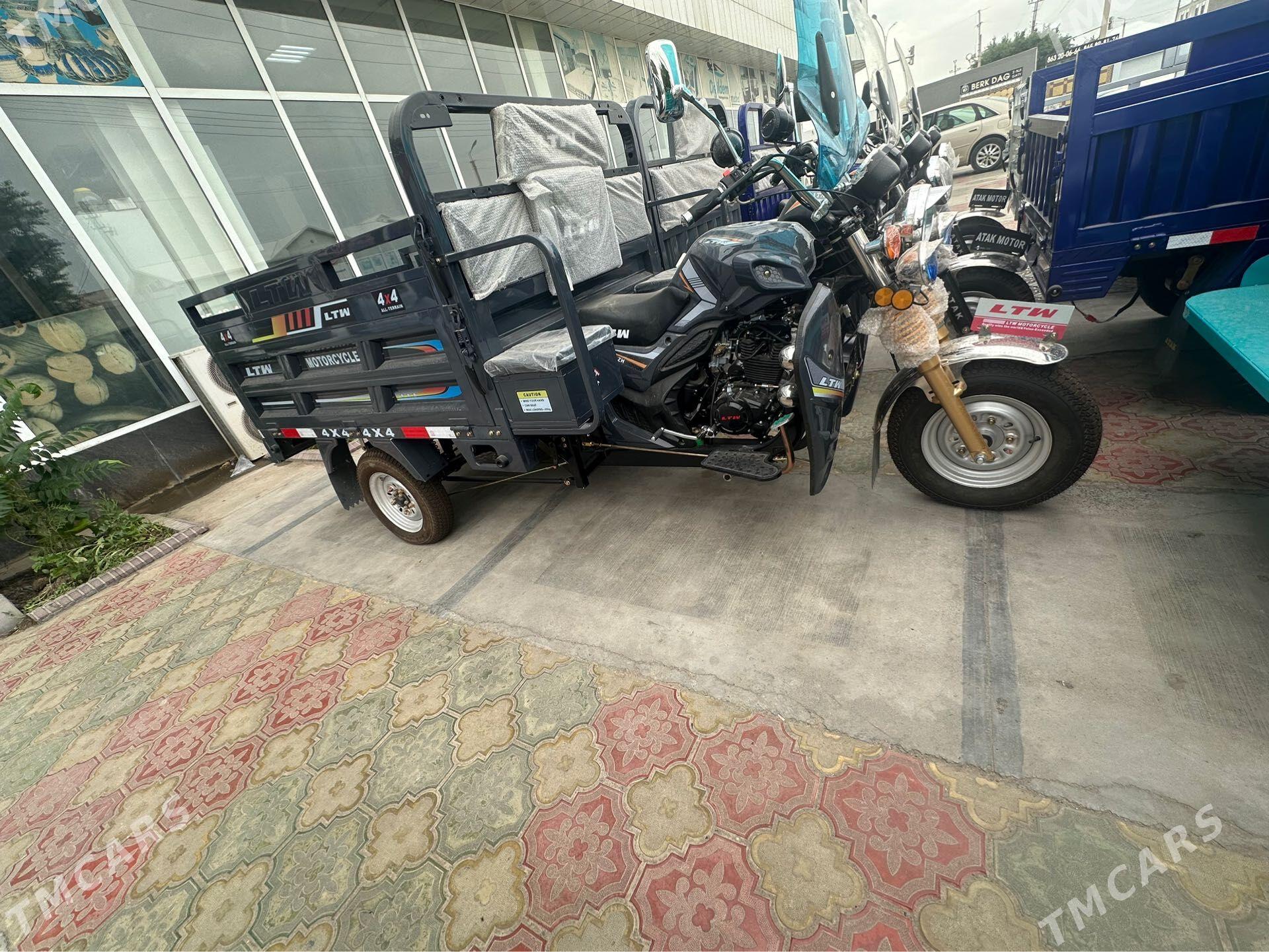 Fekon FK200-14G 2026 - 33 000 TMT - Mary - img 1