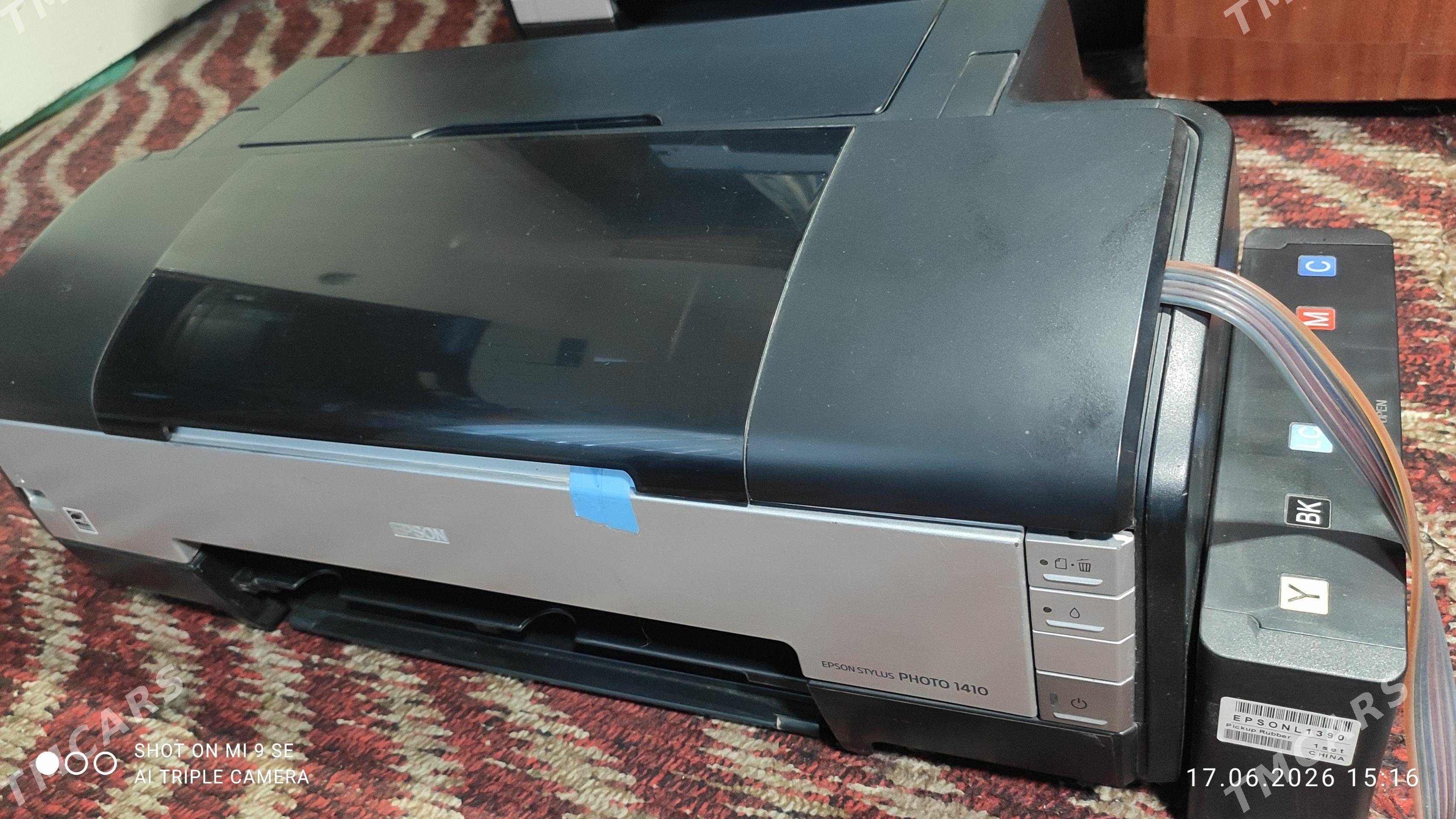 Epson 1410 A3 - Дашогуз - img 1