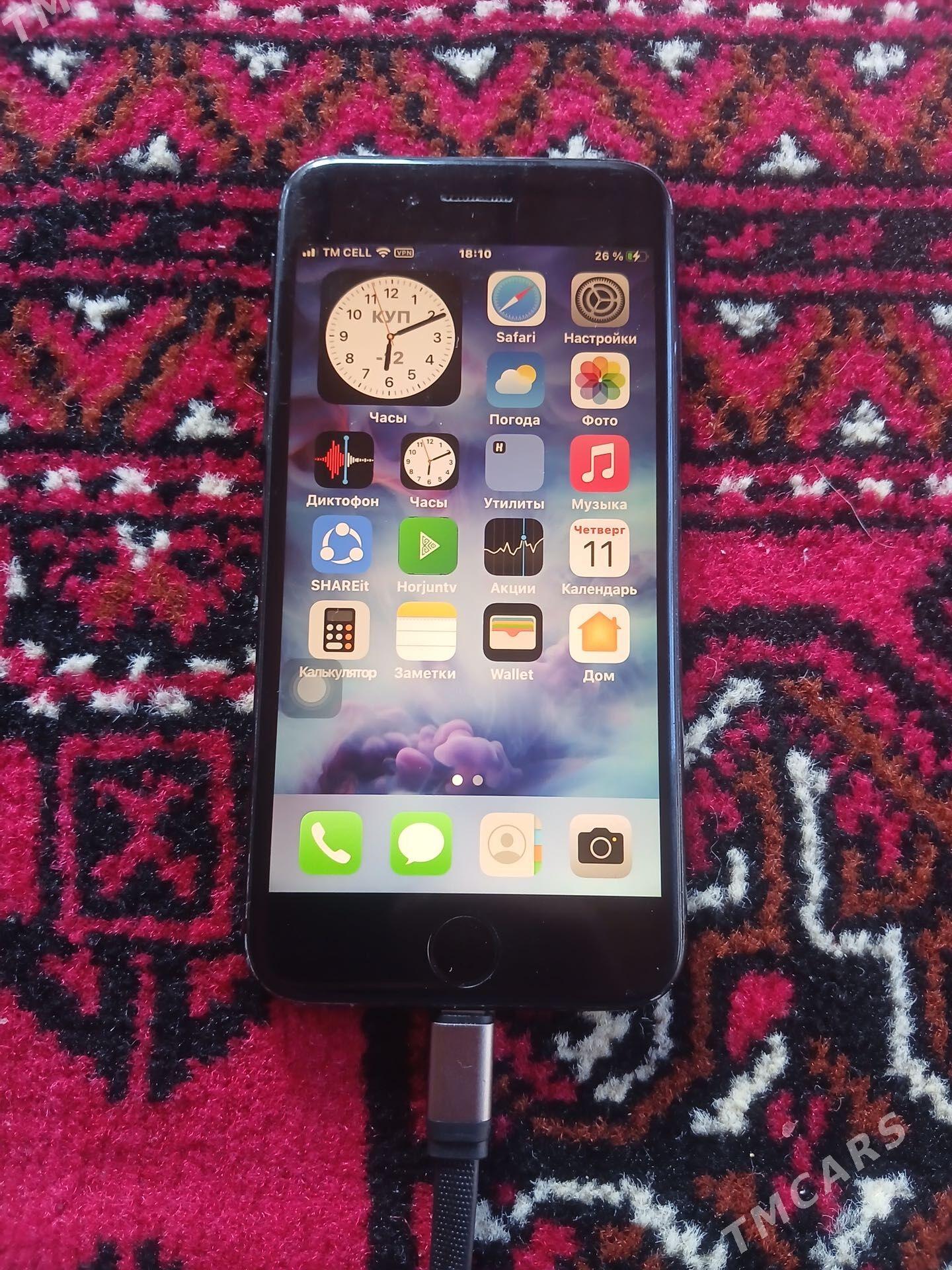 Iphone 7 128 GB - Мургап - img 1