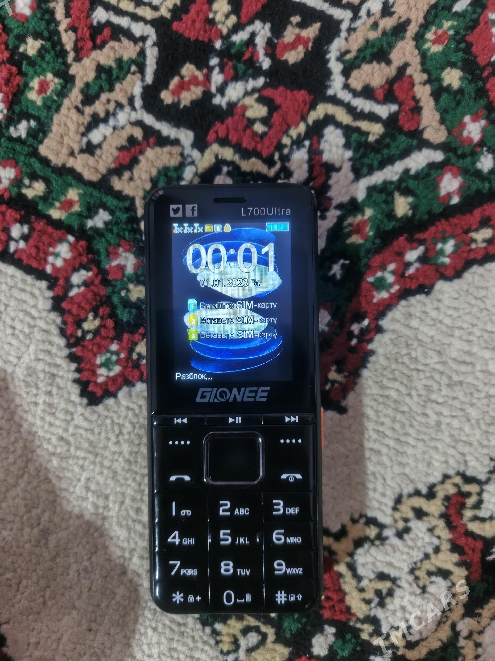 TELEFON - Гумдаг - img 1