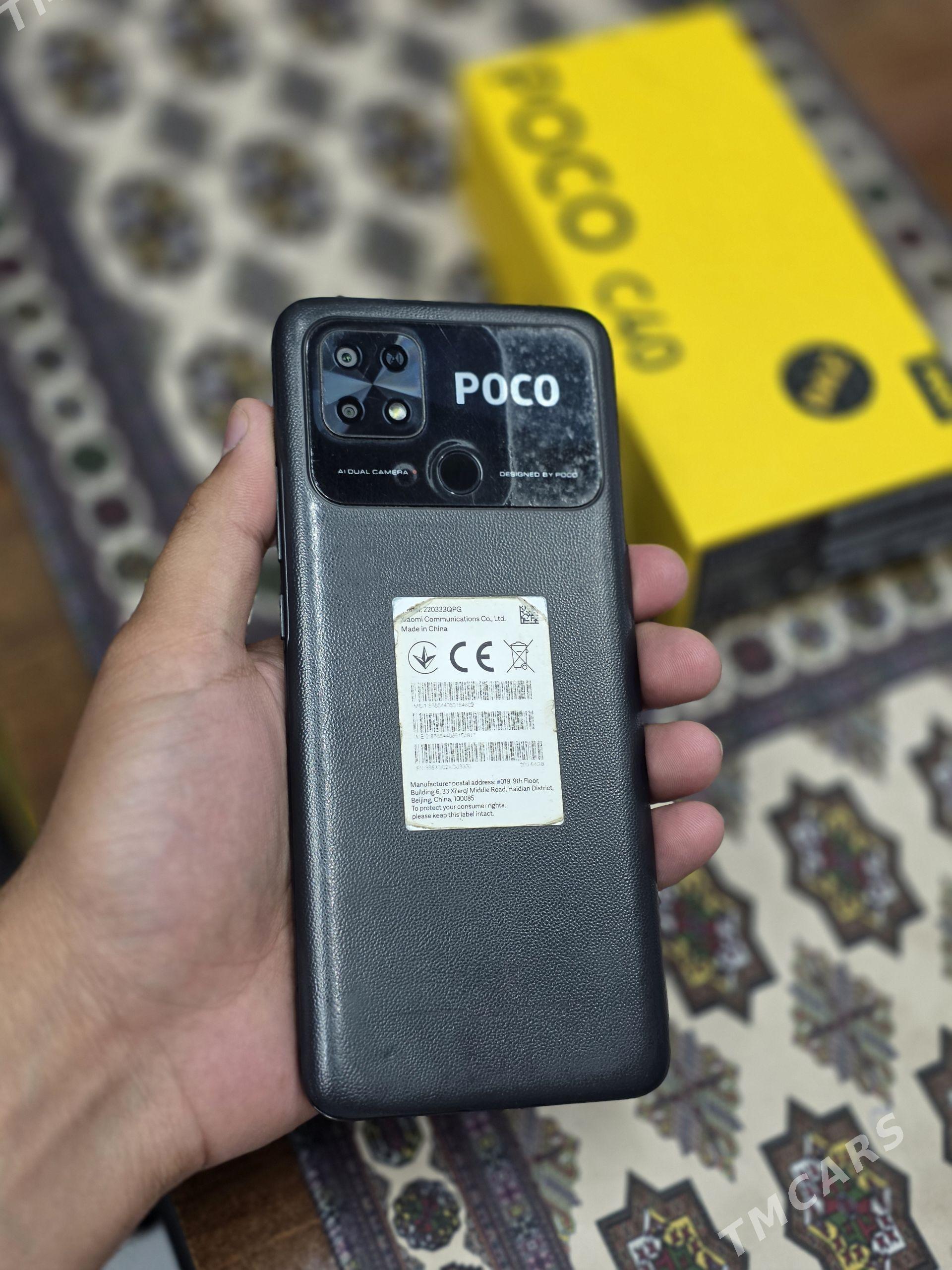 POCO C40 - Мары - img 1