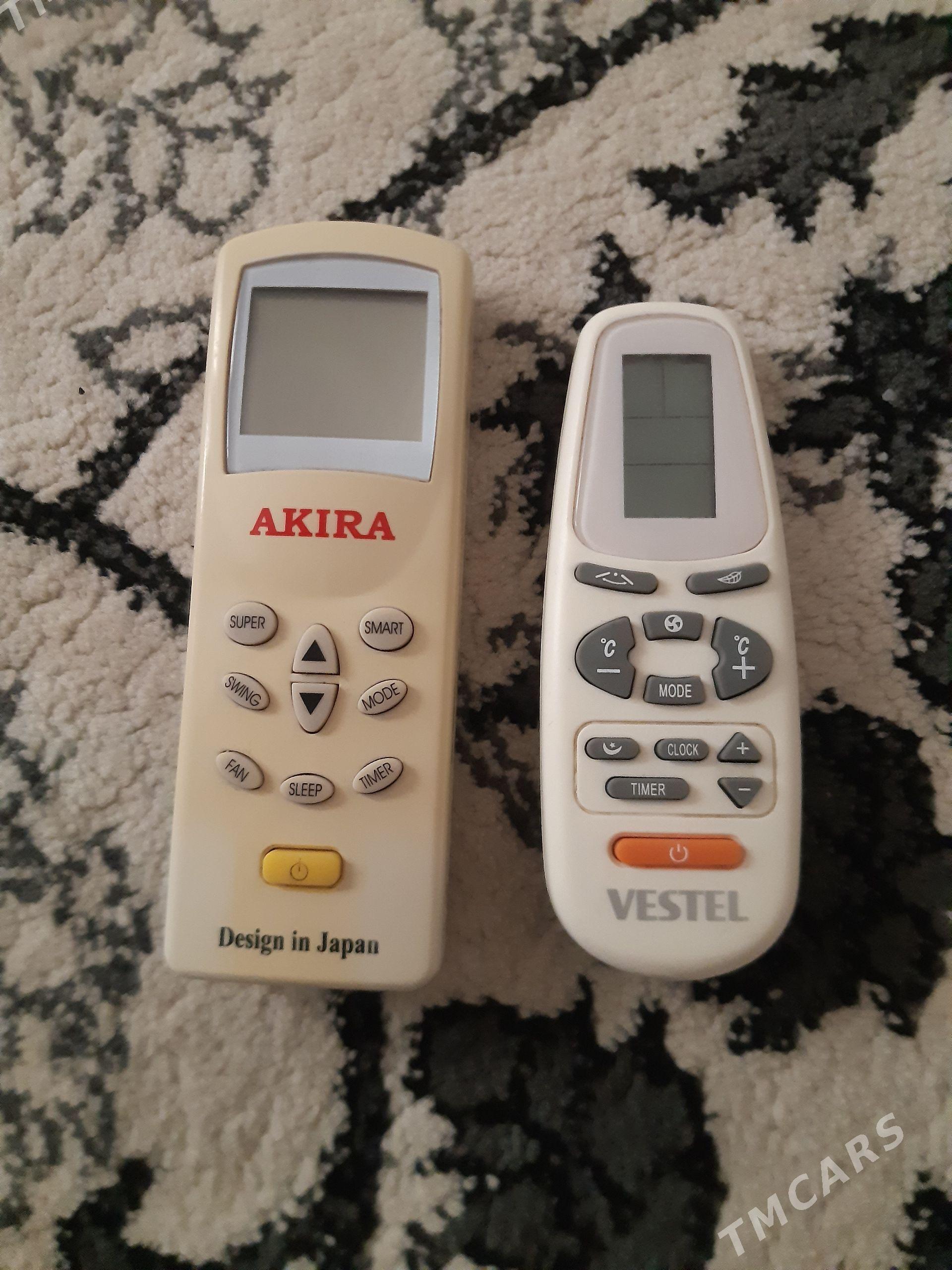 Pult original Akira Vestel - Ашхабад - img 1