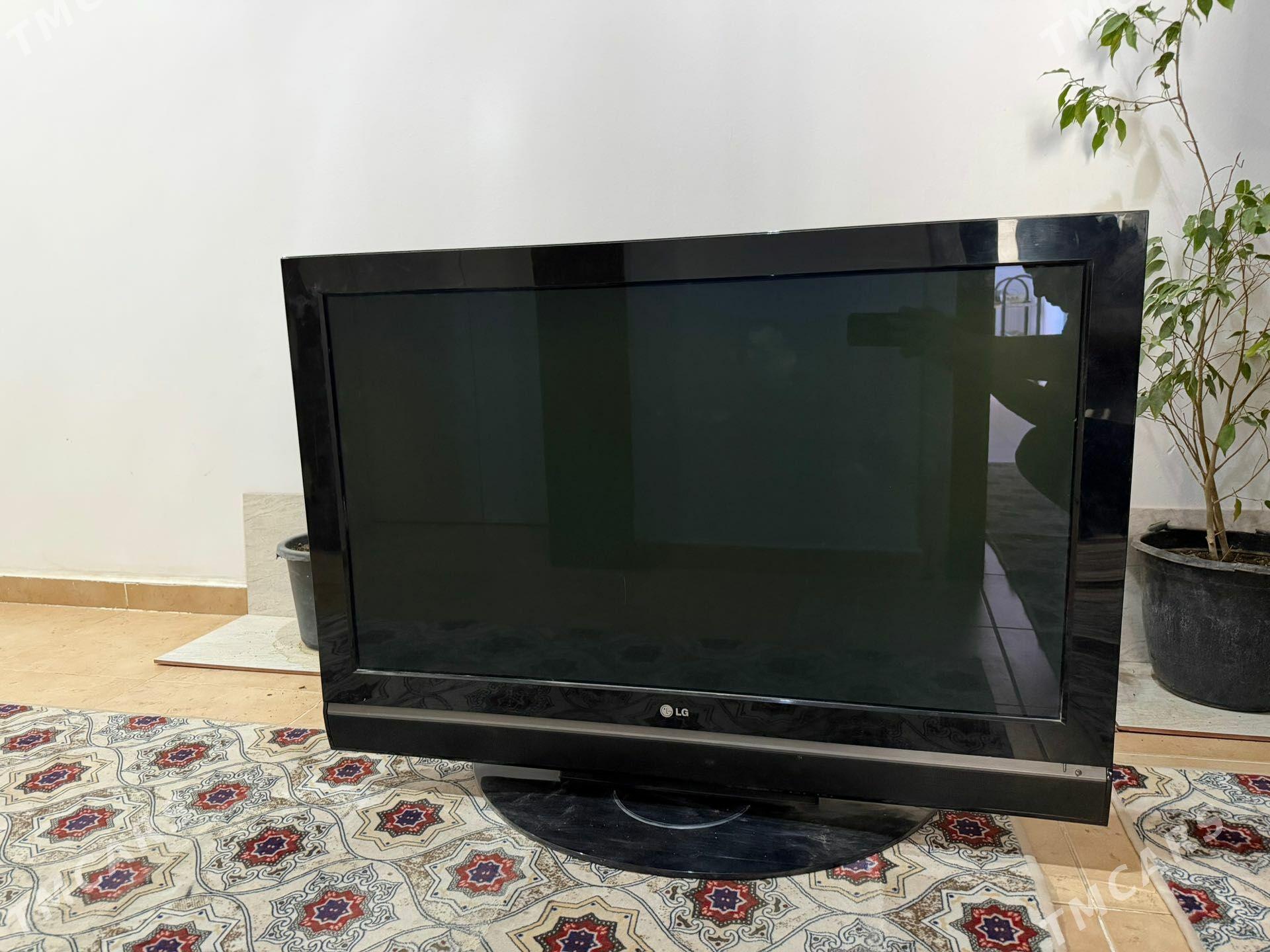 Lg telewizor - ул. Советская (Гарашсызлык шаёлы) - img 1