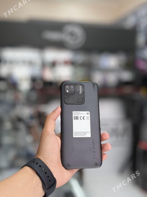 Redmi 10A - Mary - img 1