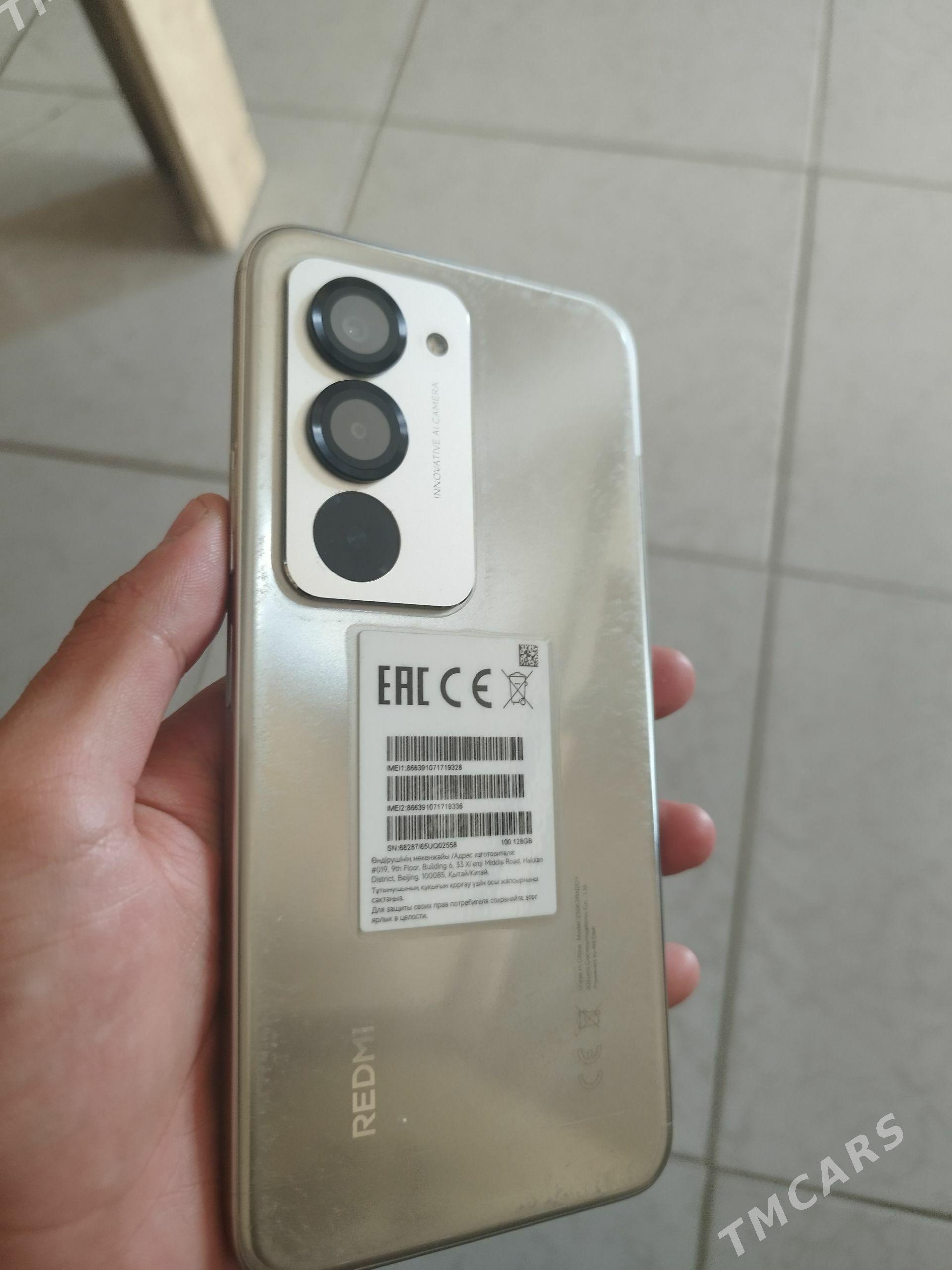 Redmi 15 - Мары - img 1