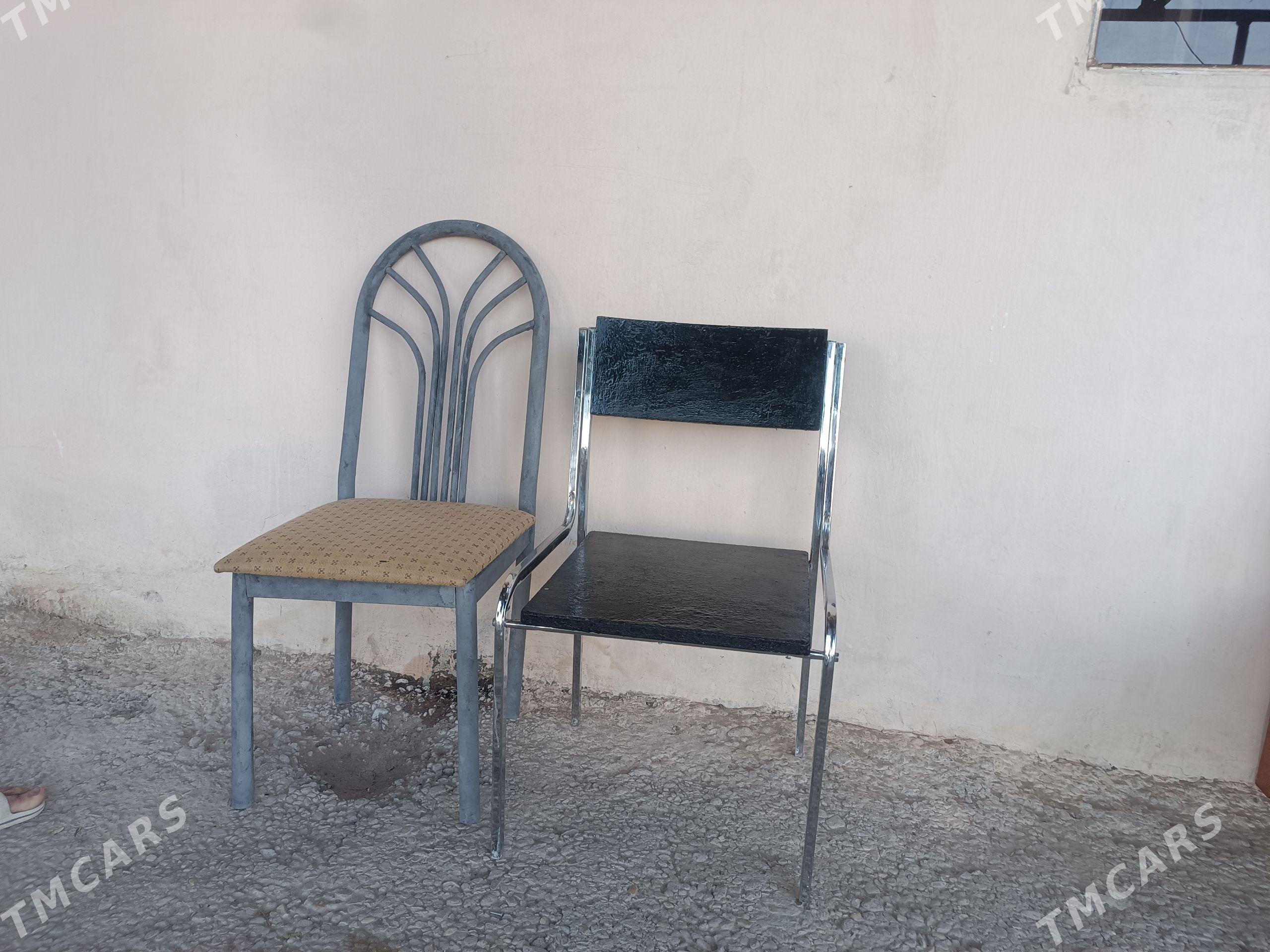 Oturgyç - Балканабат - img 1