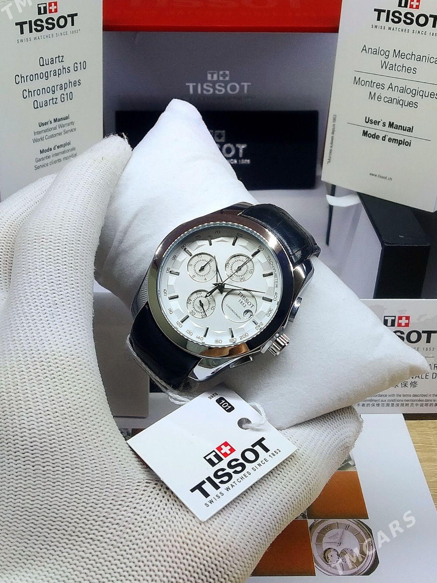 Tissot sagat часы - Гаудан "В" - img 1