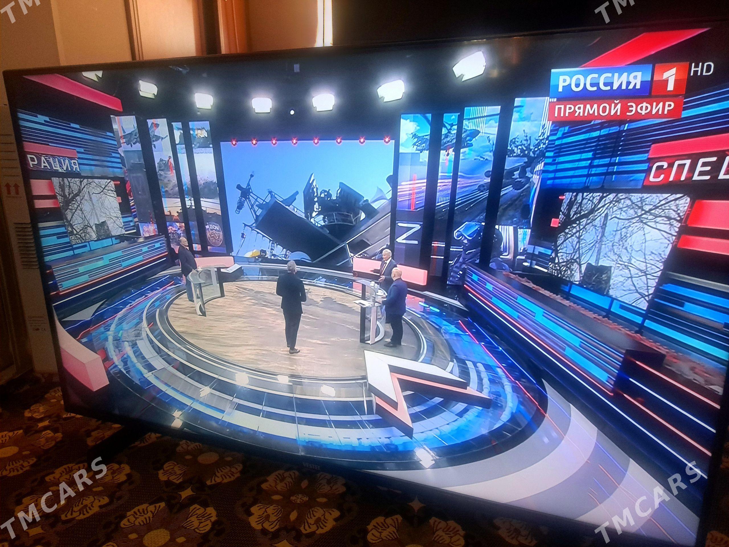 TELEWIZOR VESTEL-50 - Мары - img 1