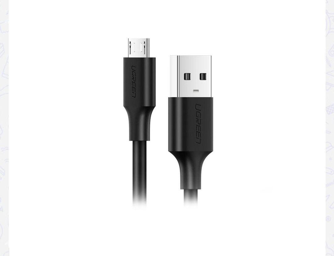 USB - Ашхабад - img 1