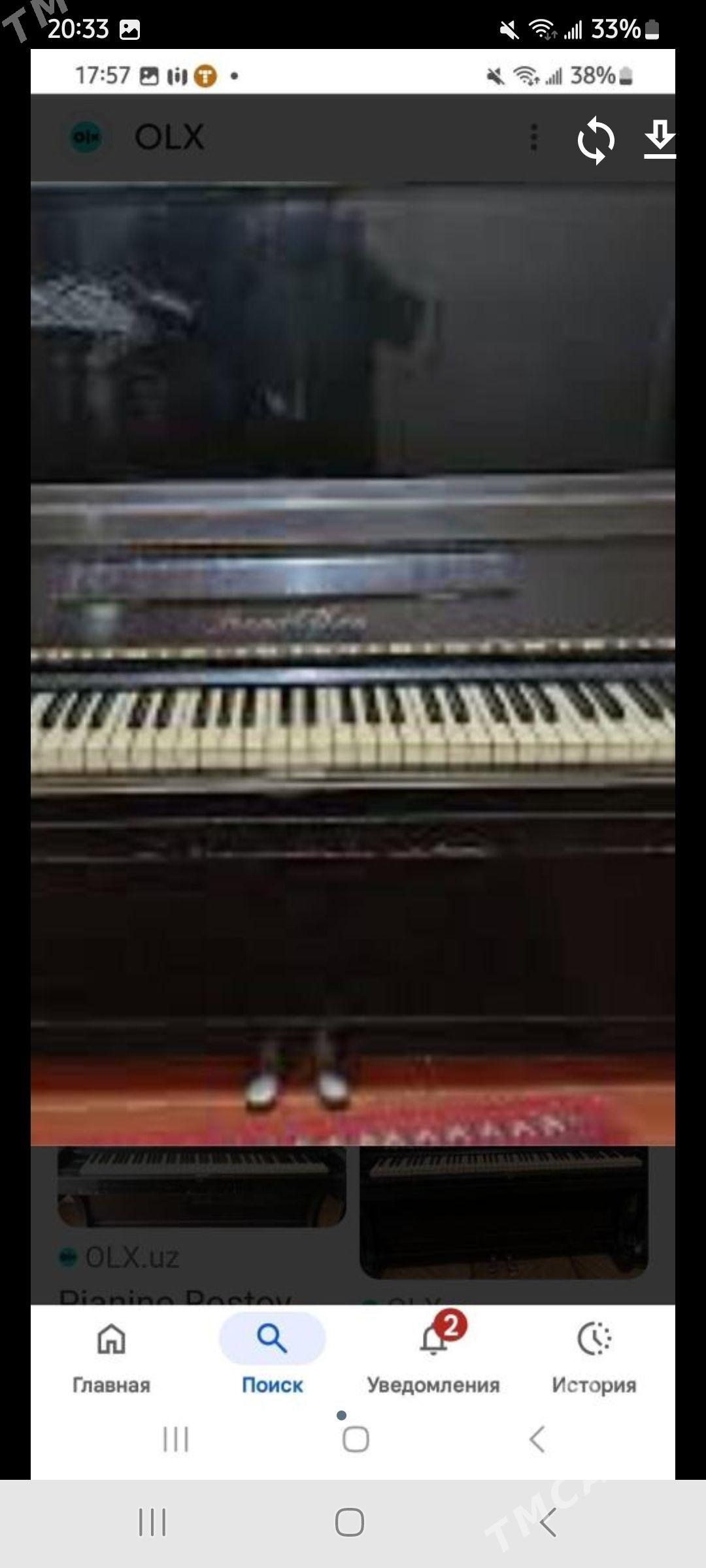 Pianino - Гёкдепе - img 1