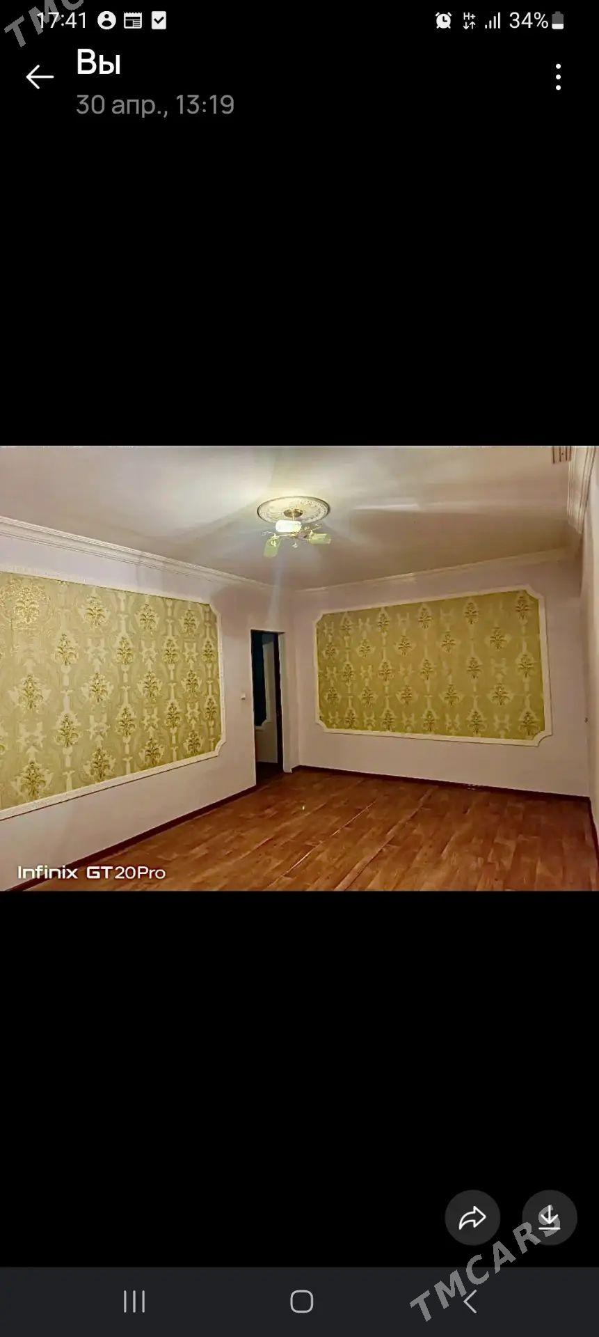 гокдепе сатлык эташ - Gökdepe - img 1