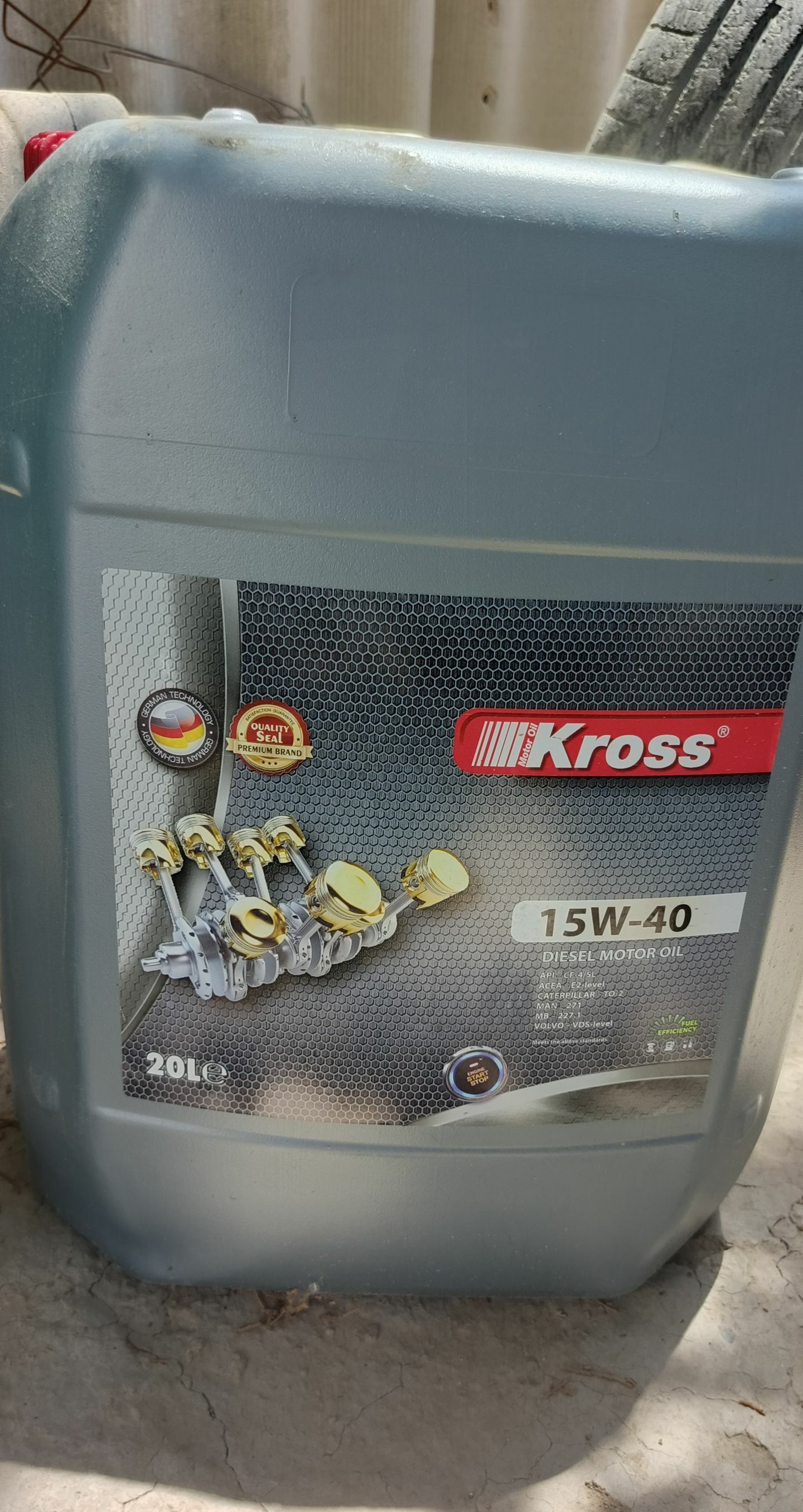Kross ýag 15/40 1 400 TMT - Gökdepe - img 1
