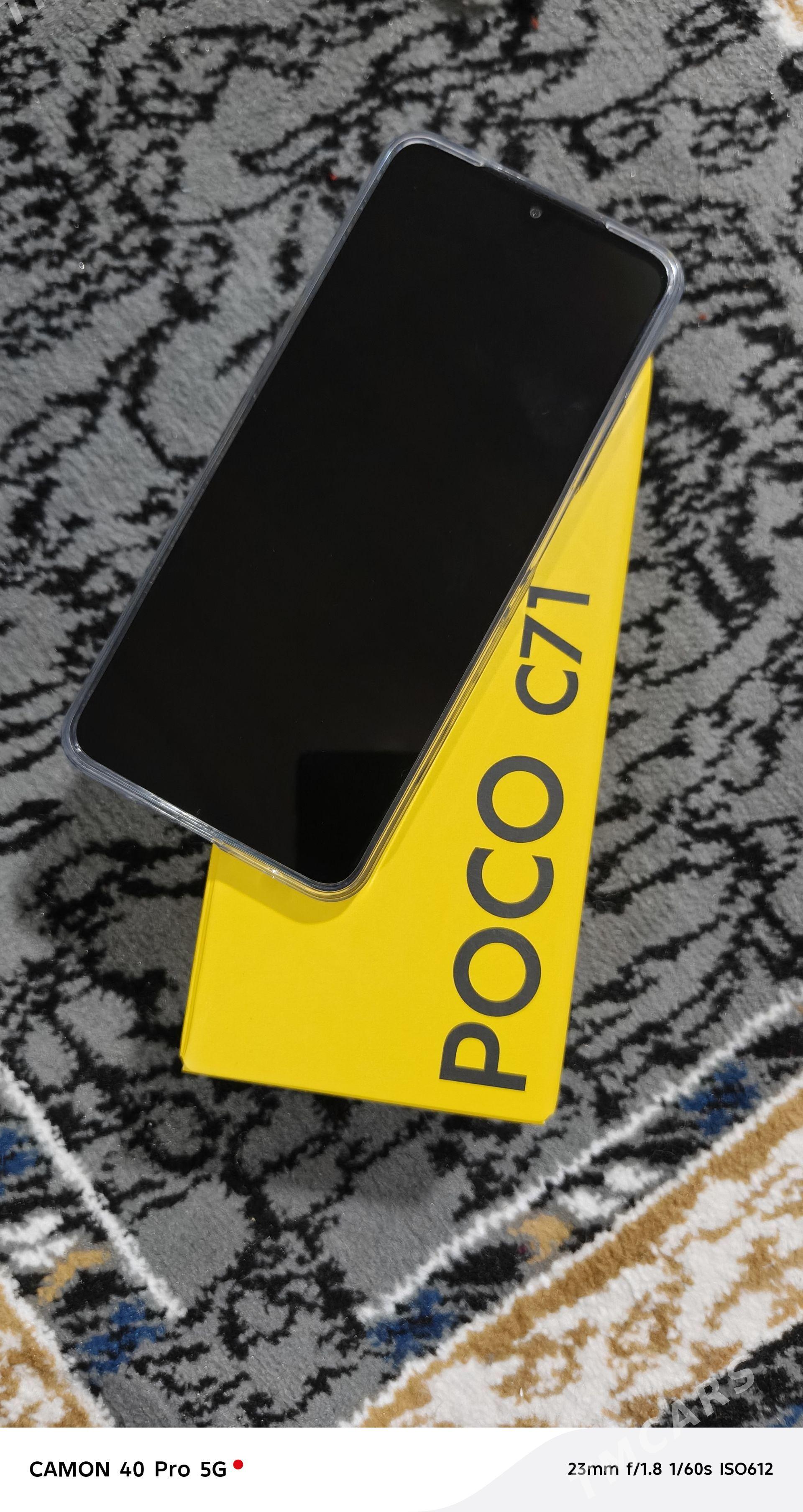 POCO C71 - Мары - img 1