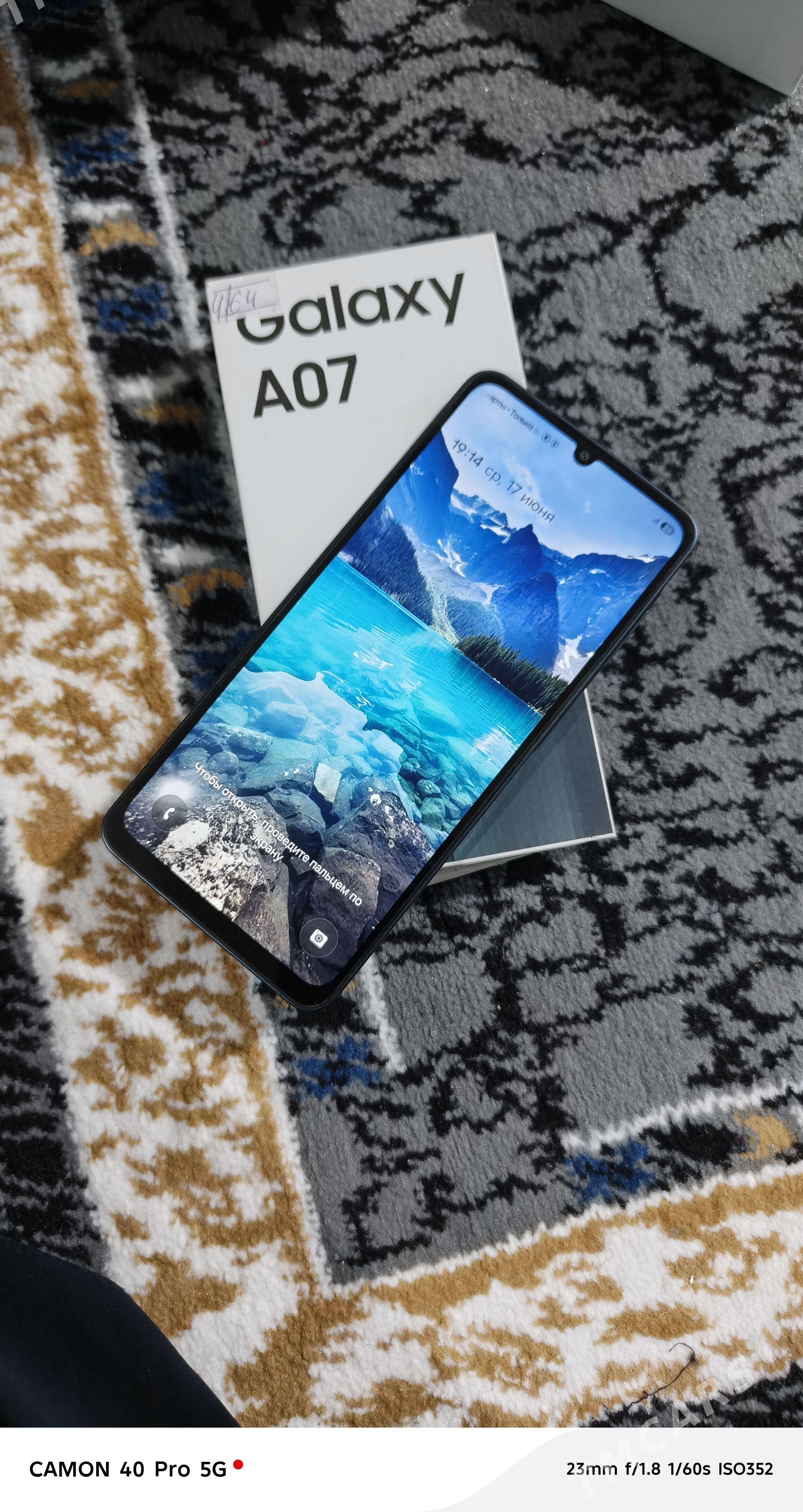 SAMSUNG A07 - Мары - img 1