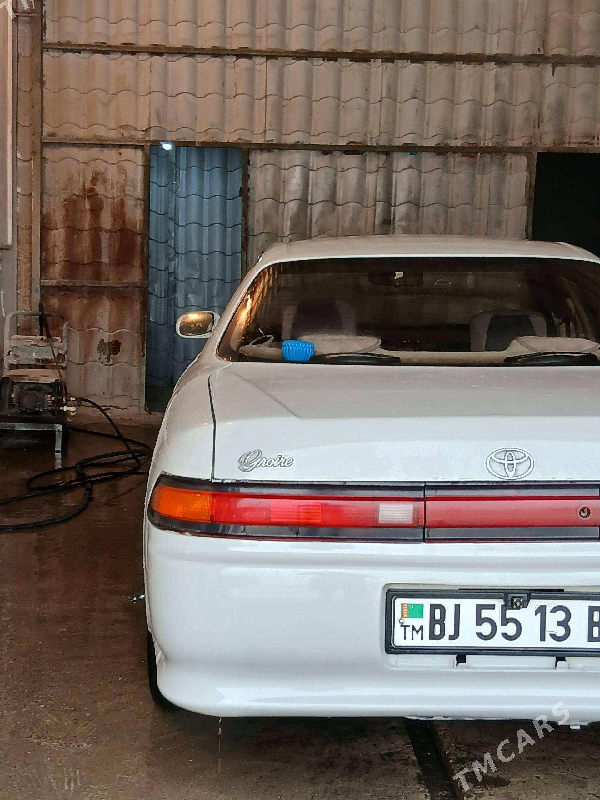 Toyota Mark II 1994 - 70 000 TMT - Туркменбаши - img 1