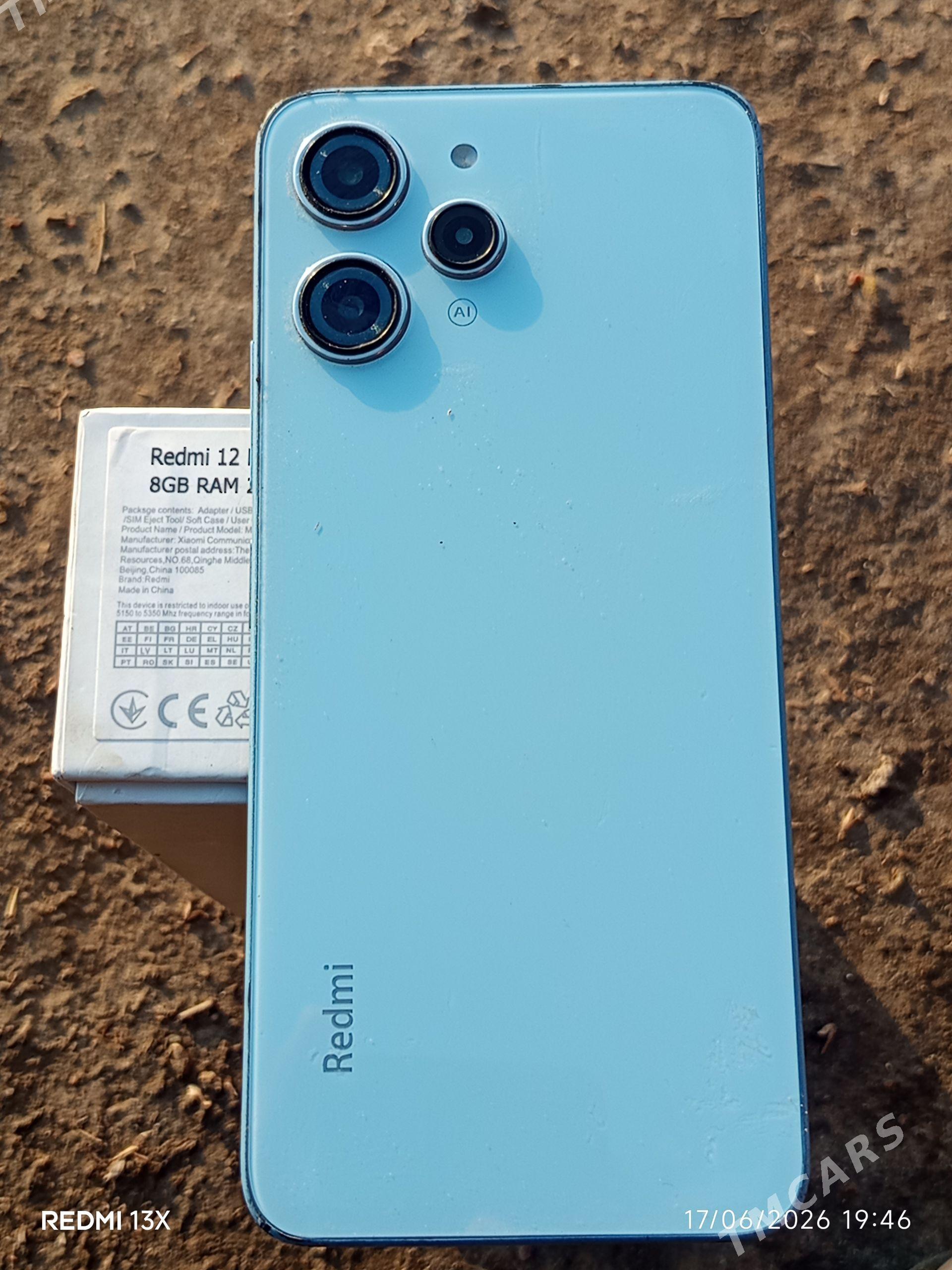 redmi 12 - Губадаг - img 1