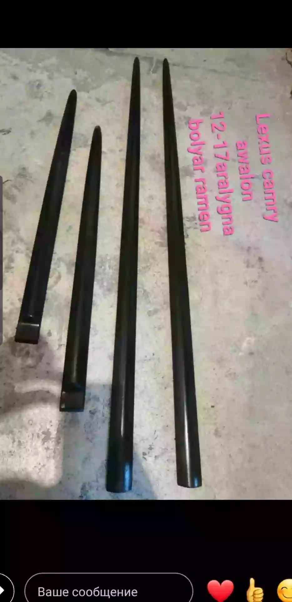 Leksus moldnik 400 TMT - Balkanabat - img 1