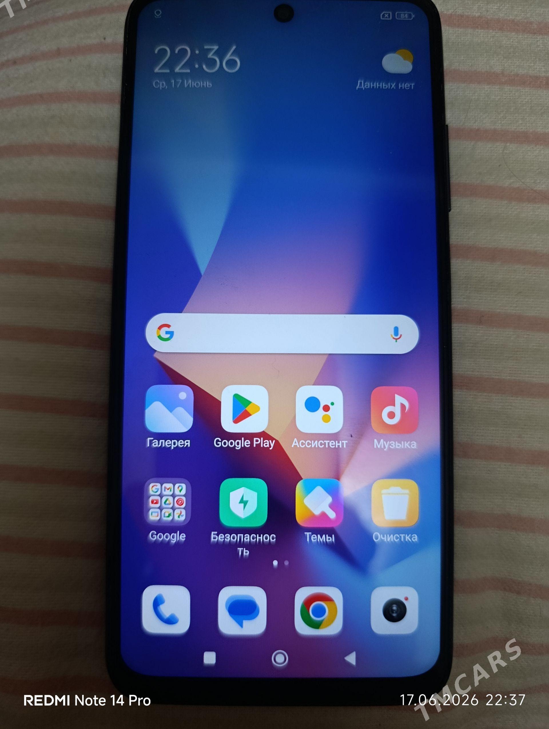 Redmi Note 10 5G - 11 мкр - img 1