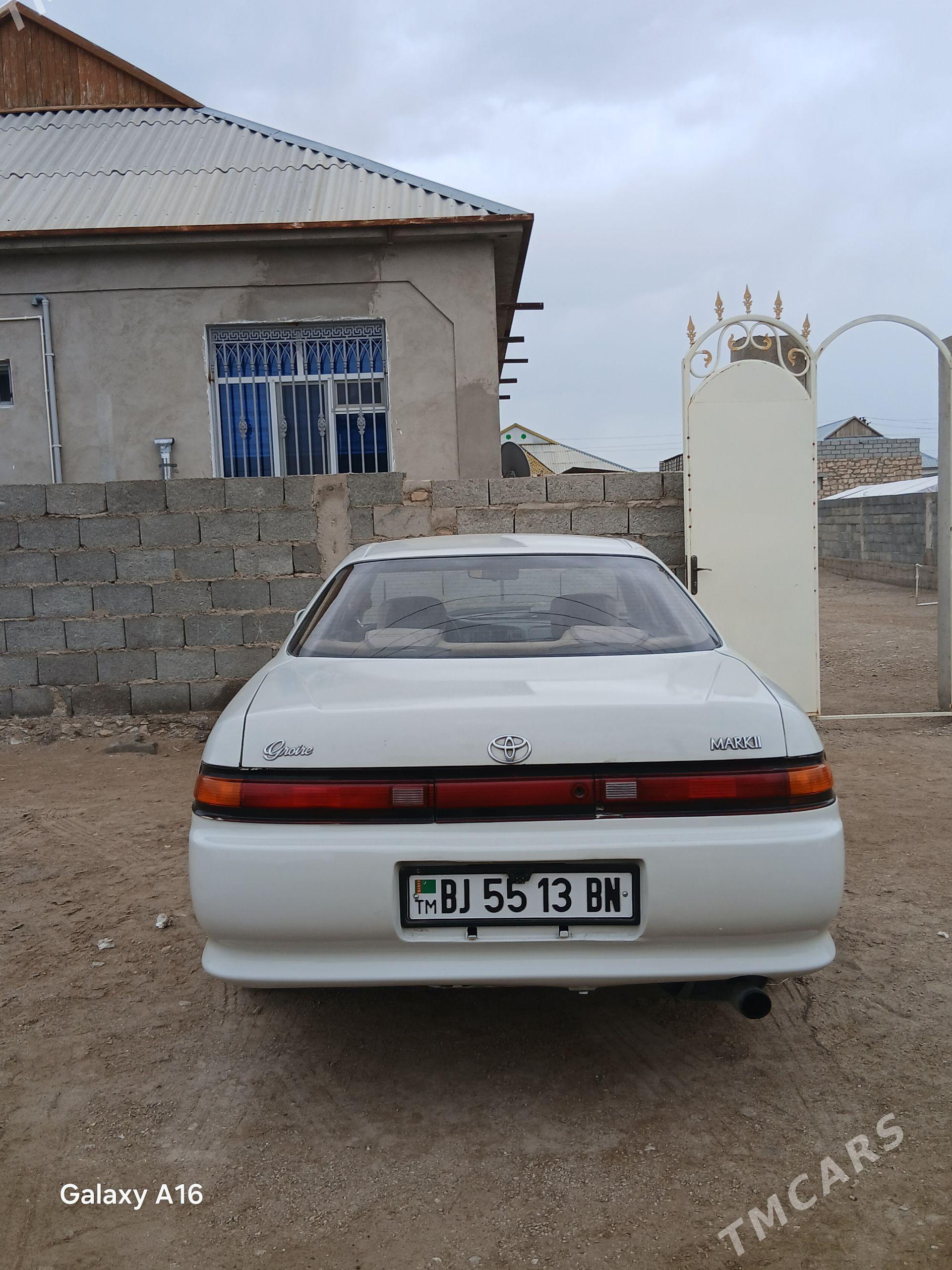 Toyota Mark II 1994 - 66 000 TMT - Туркменбаши - img 1