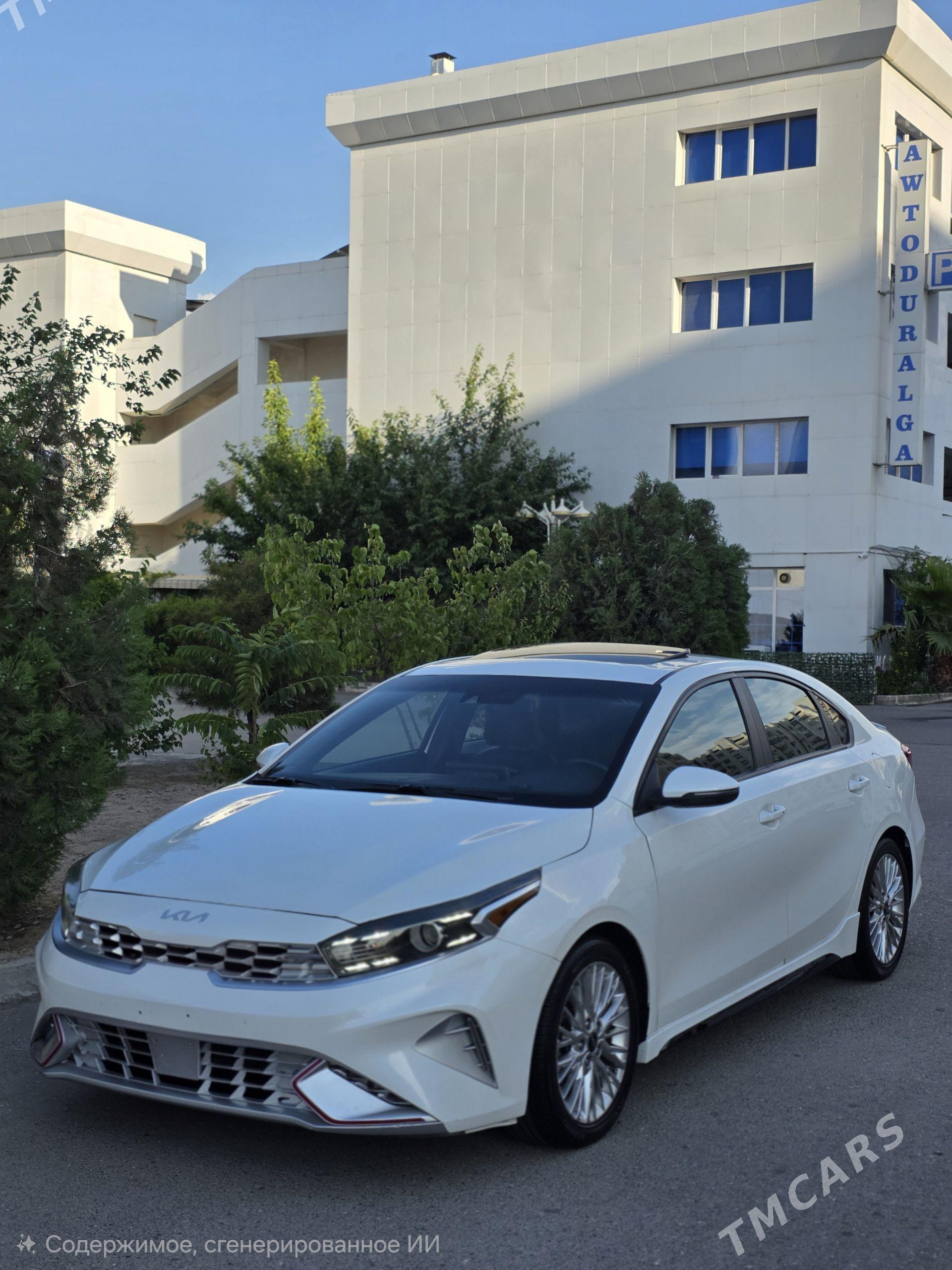 Kia Forte 2022 - 265 000 TMT - Gurtly - img 1