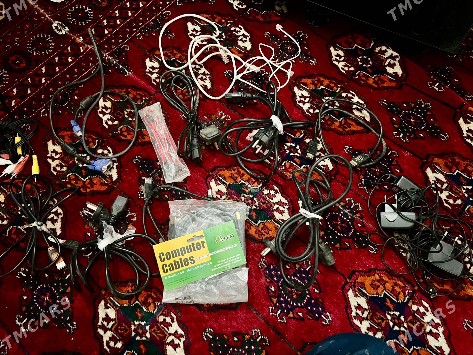 kabel, usb - Mary - img 1