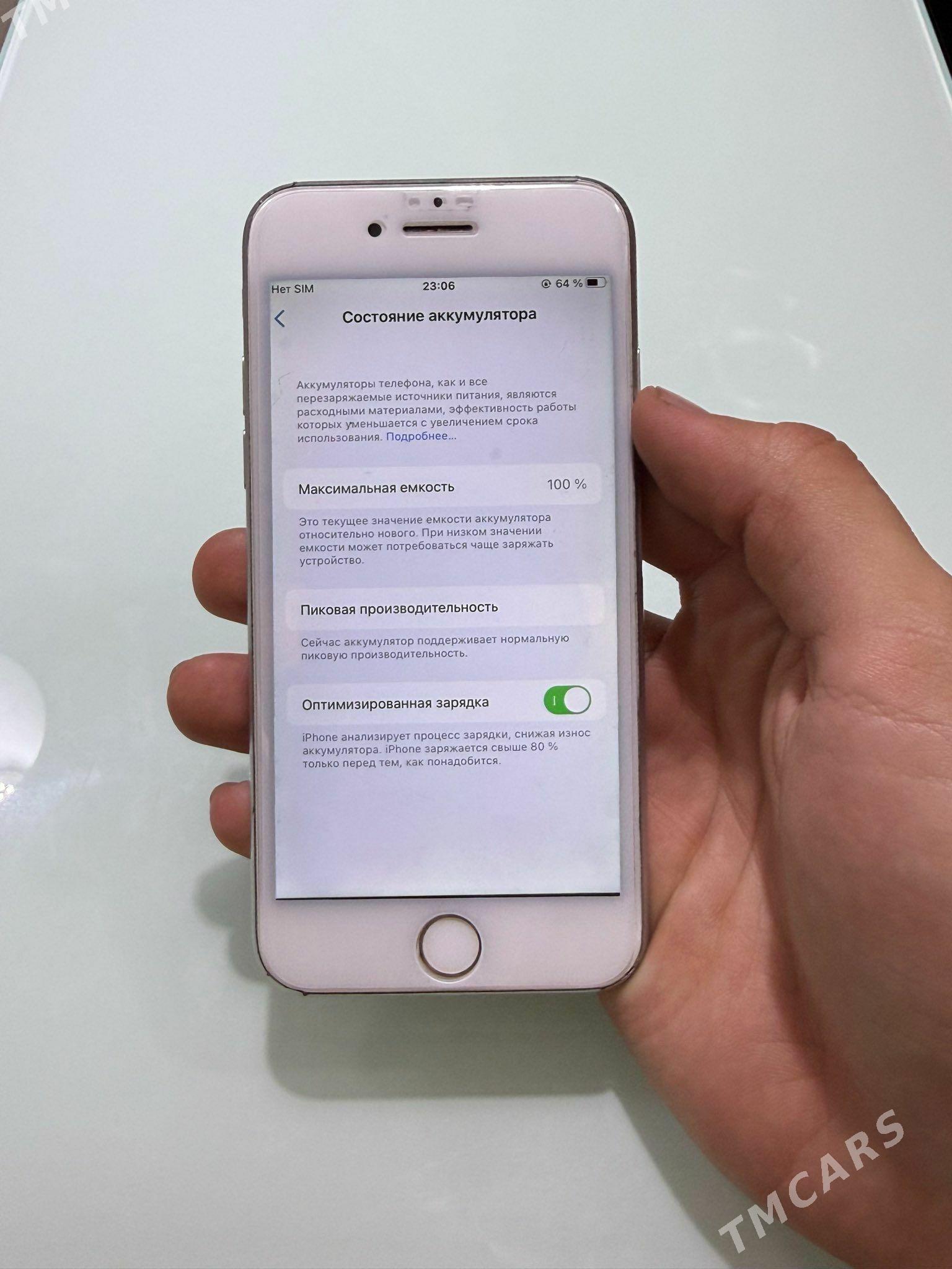 Iphone 7 32gb - Aşgabat - img 1