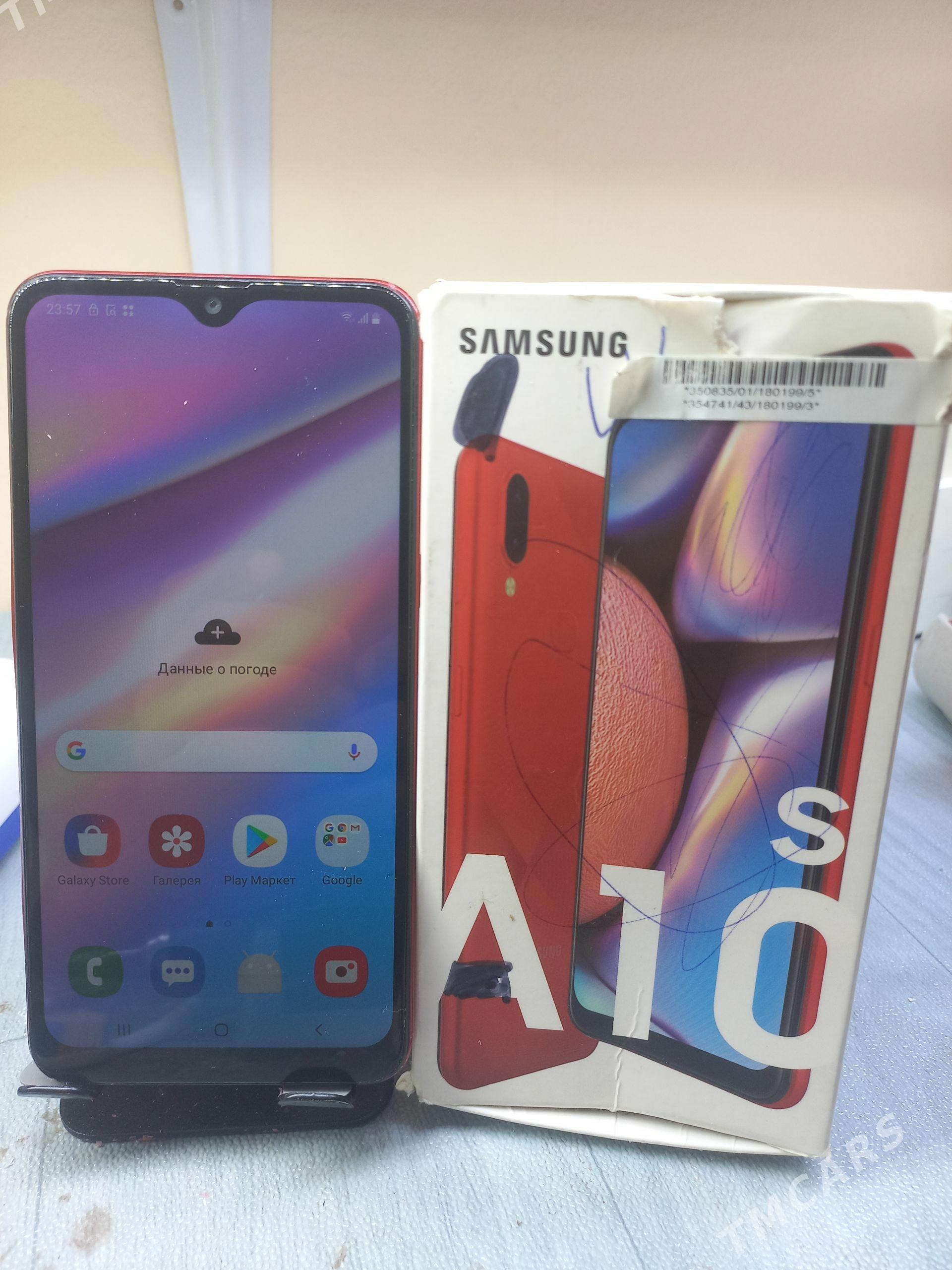 Samsung A10s - Тязе заман - img 1