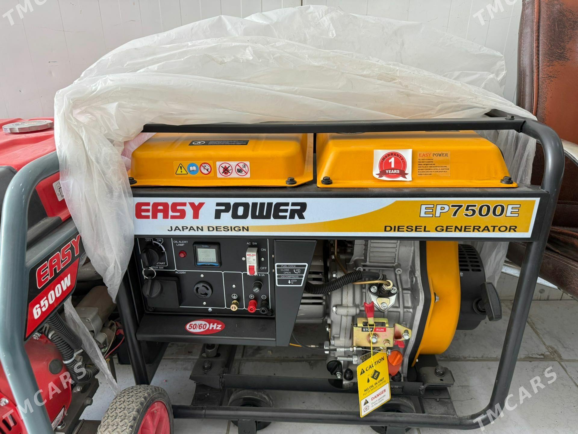 Generator Dwizok - Aşgabat - img 1