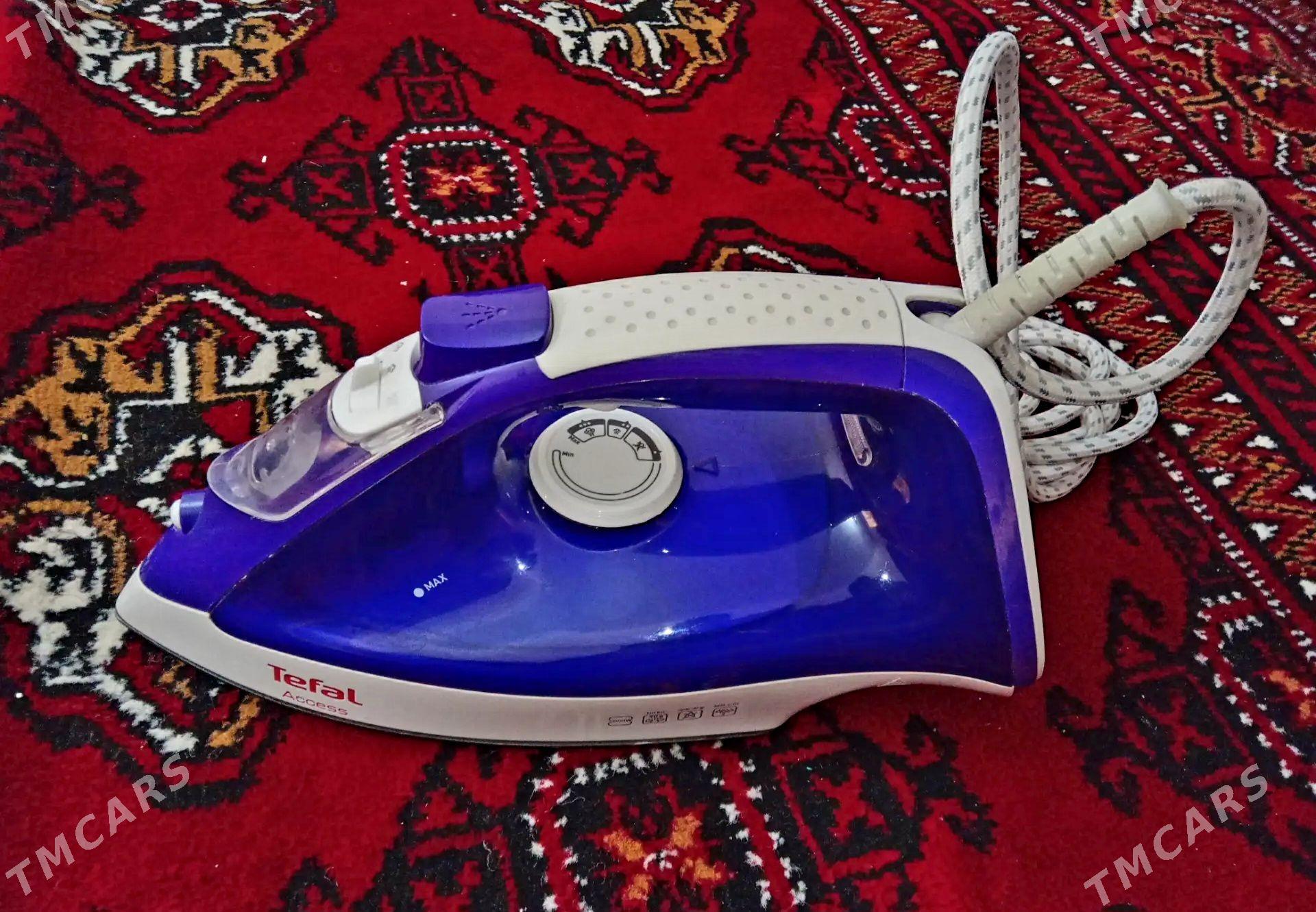 tefal ütük - Дашогуз - img 1
