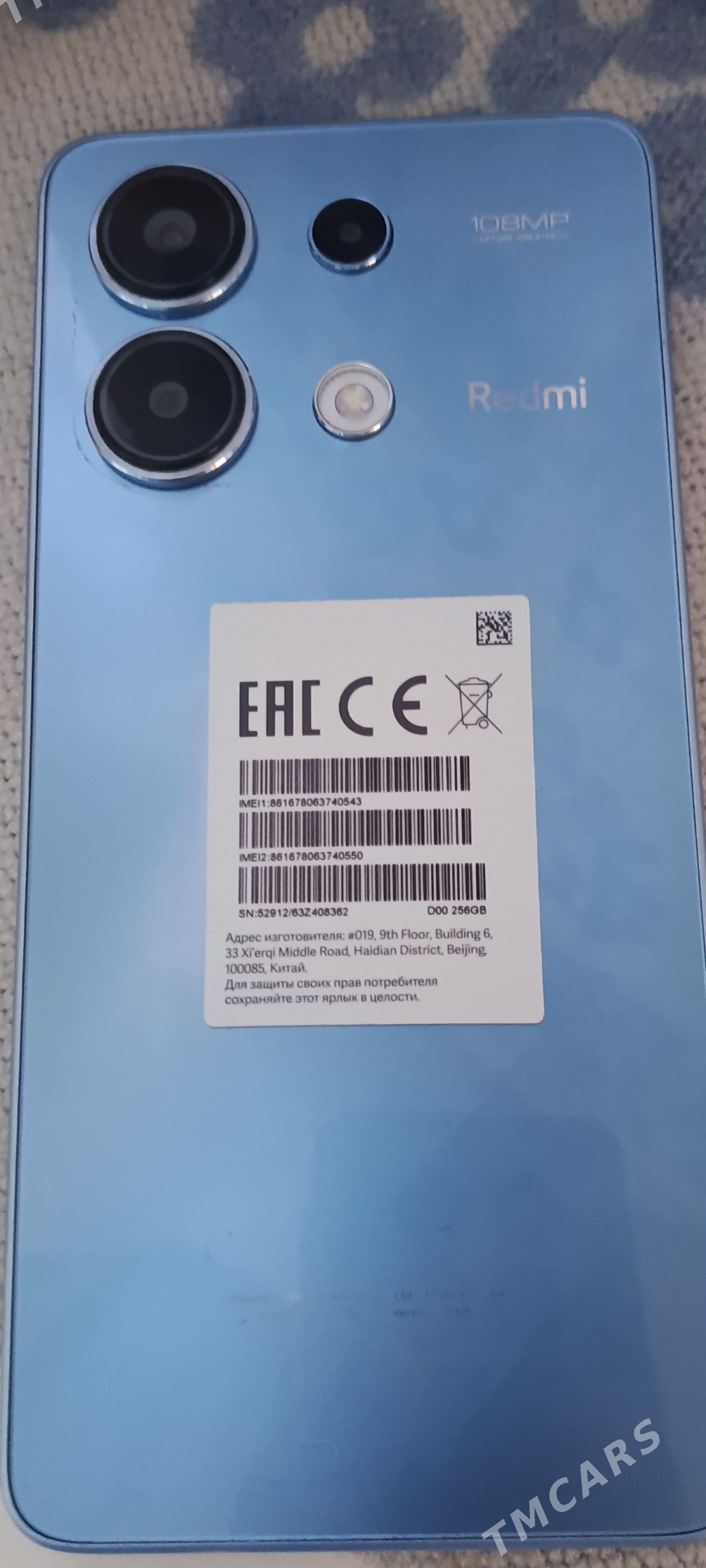 Redmi Not13 - Болдумсаз - img 1