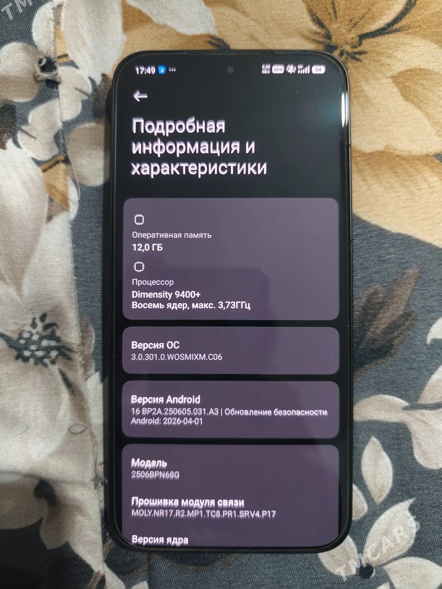 Xiaomi 15T PRO 12/1ТБ - Ашхабад - img 1