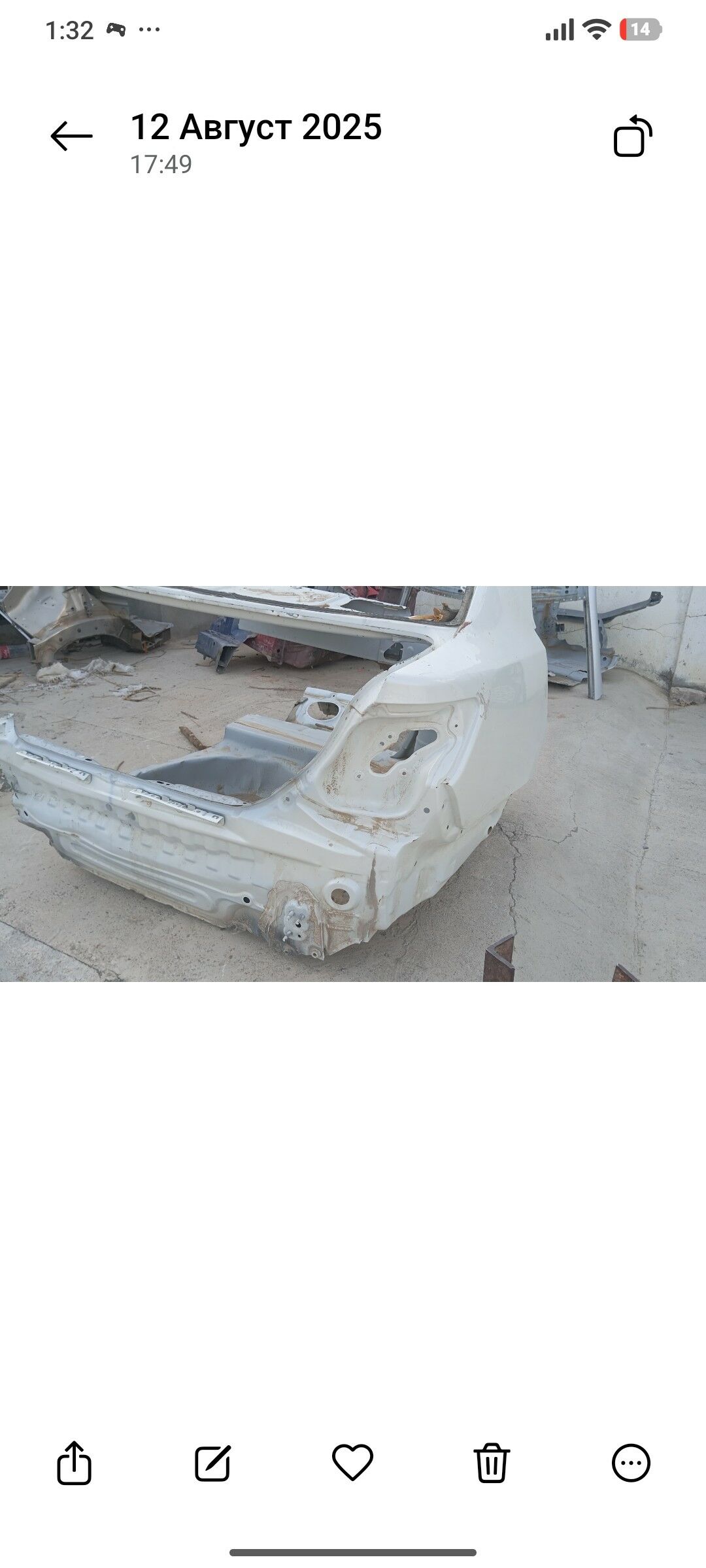 kyrlo fartuk palta kemry 2 000 TMT - Bedew - img 1