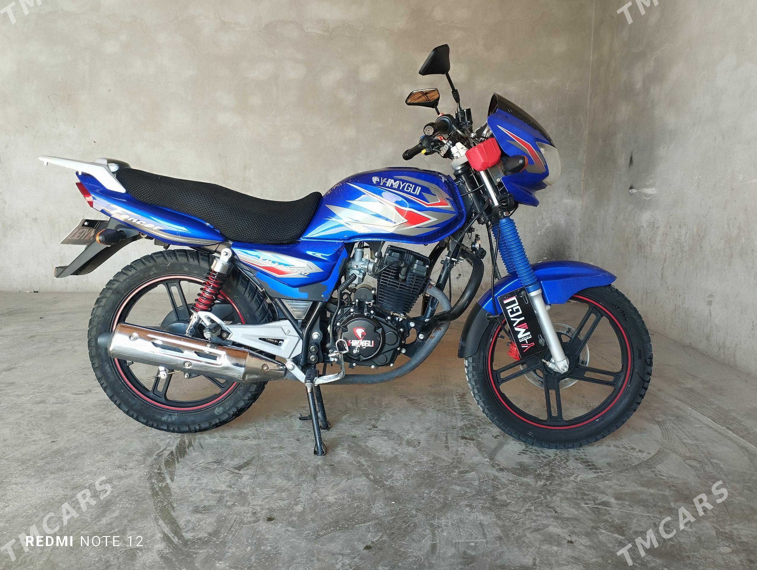 Fekon FK200-14G 2025 - 19 000 TMT - Dostluk - img 1